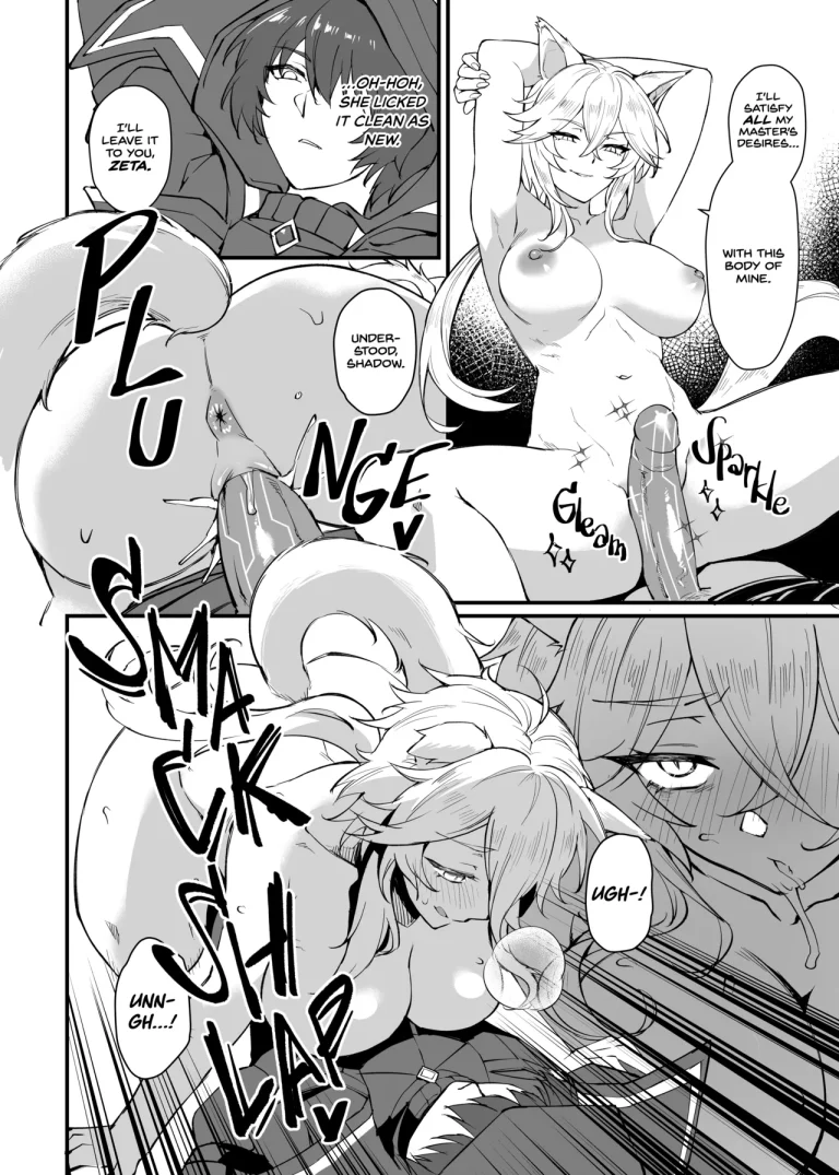 I NEED MORE POWER! porn comic picture 23