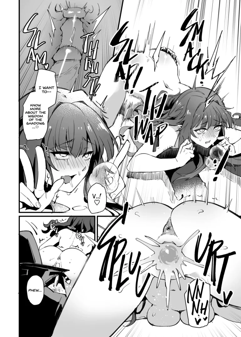 I NEED MORE POWER! porn comic picture 27
