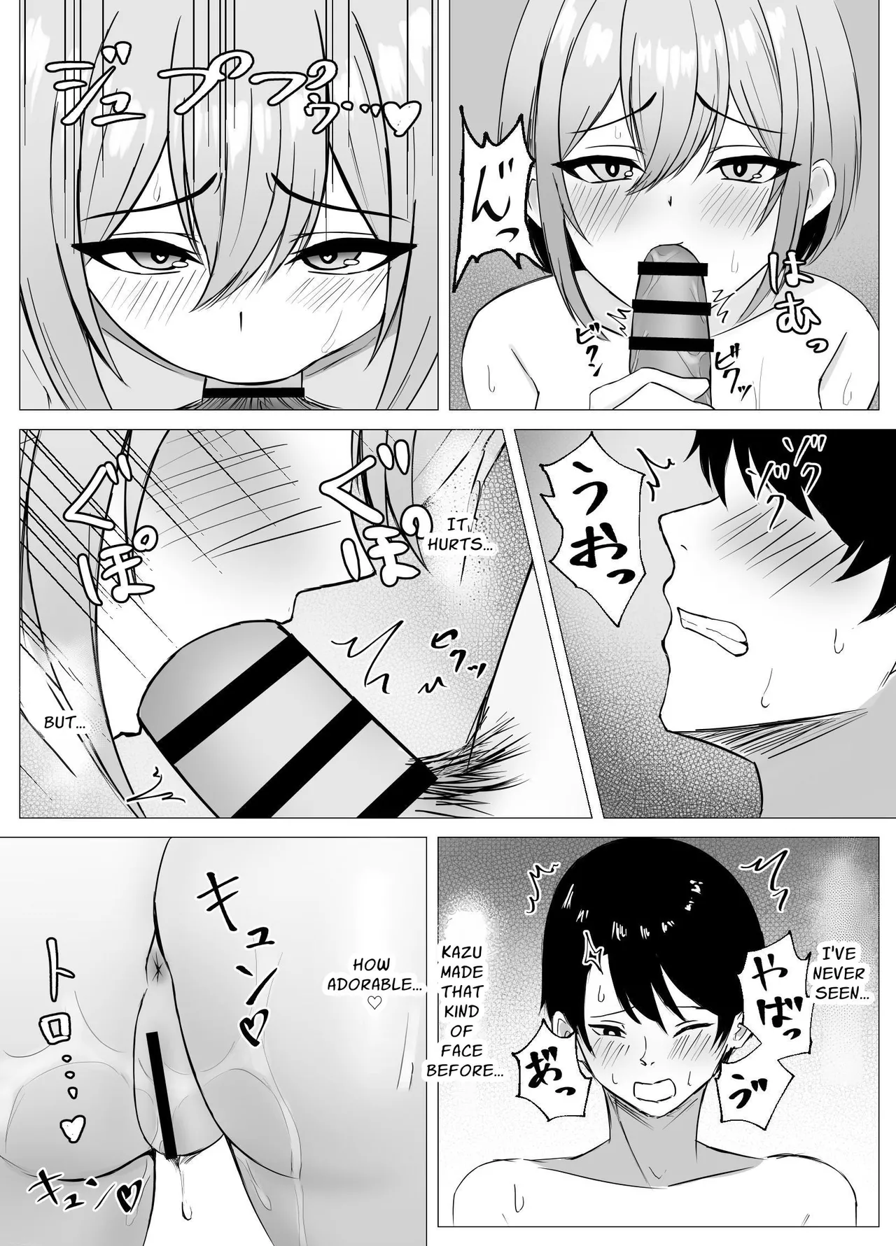 I Reunited With My Longtime Friend and Crossed the Line | Saikai shita Osananajimi to Issen o Koecchau Hanashi porn comic picture 26