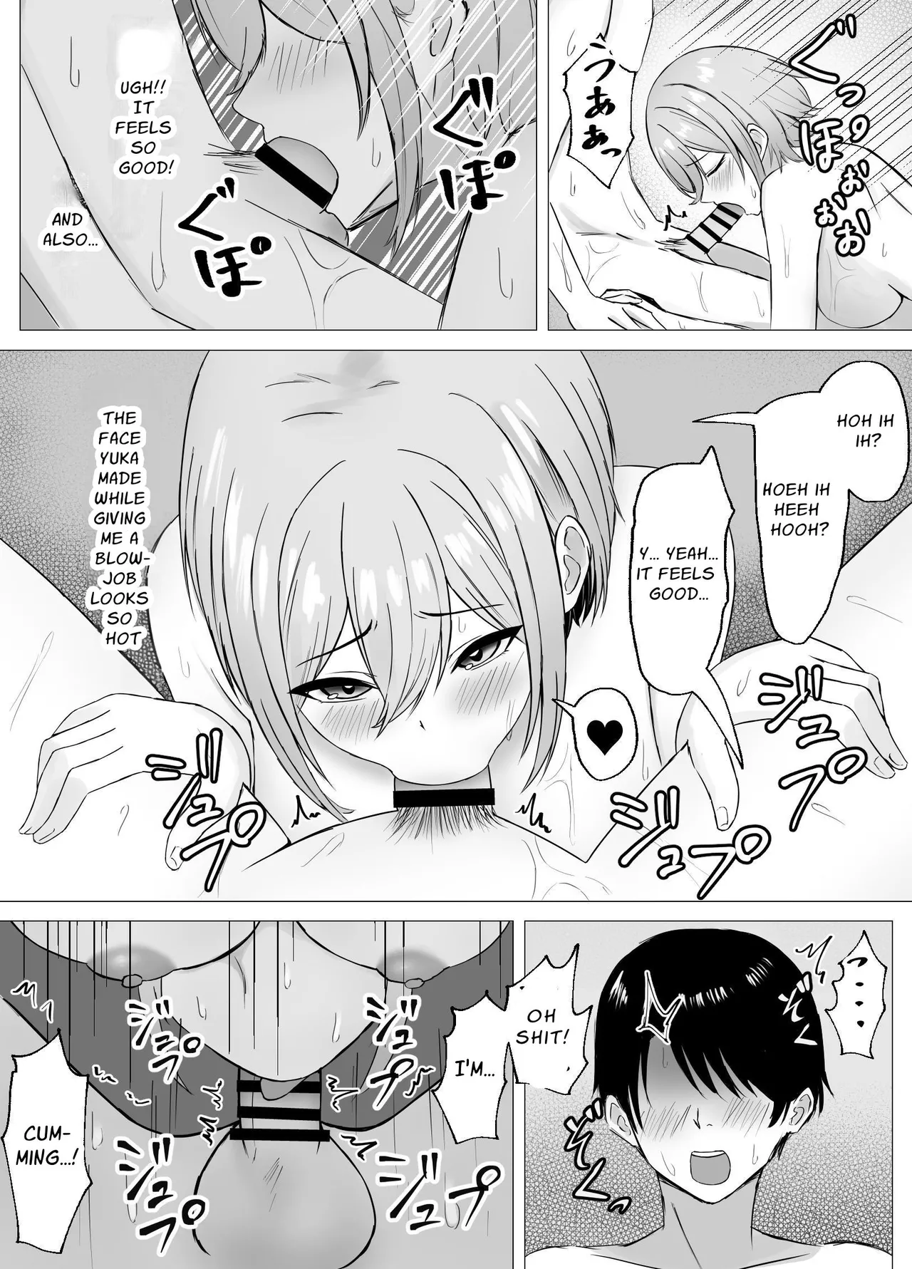 I Reunited With My Longtime Friend and Crossed the Line | Saikai shita Osananajimi to Issen o Koecchau Hanashi porn comic picture 27