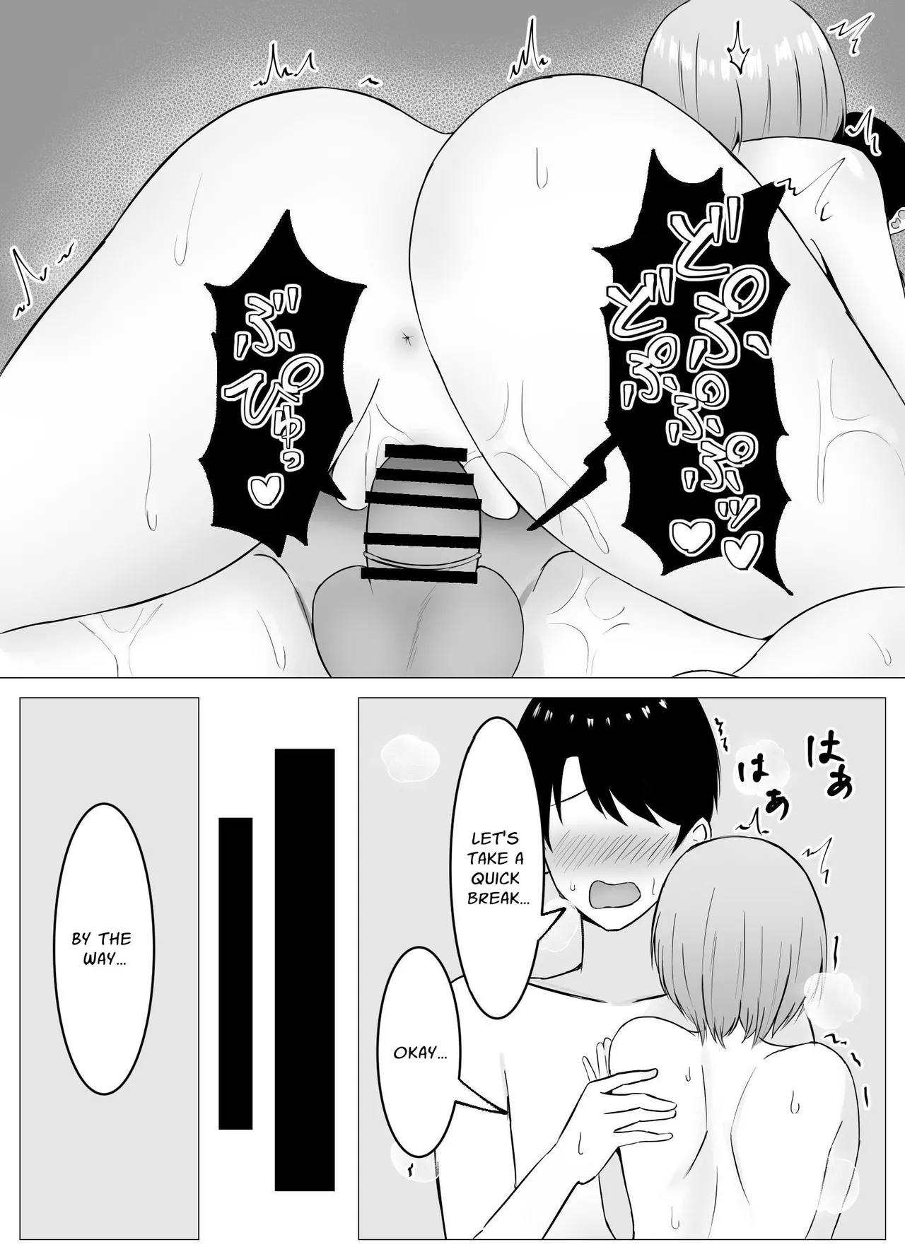 I Reunited With My Longtime Friend and Crossed the Line | Saikai shita Osananajimi to Issen o Koecchau Hanashi porn comic picture 34