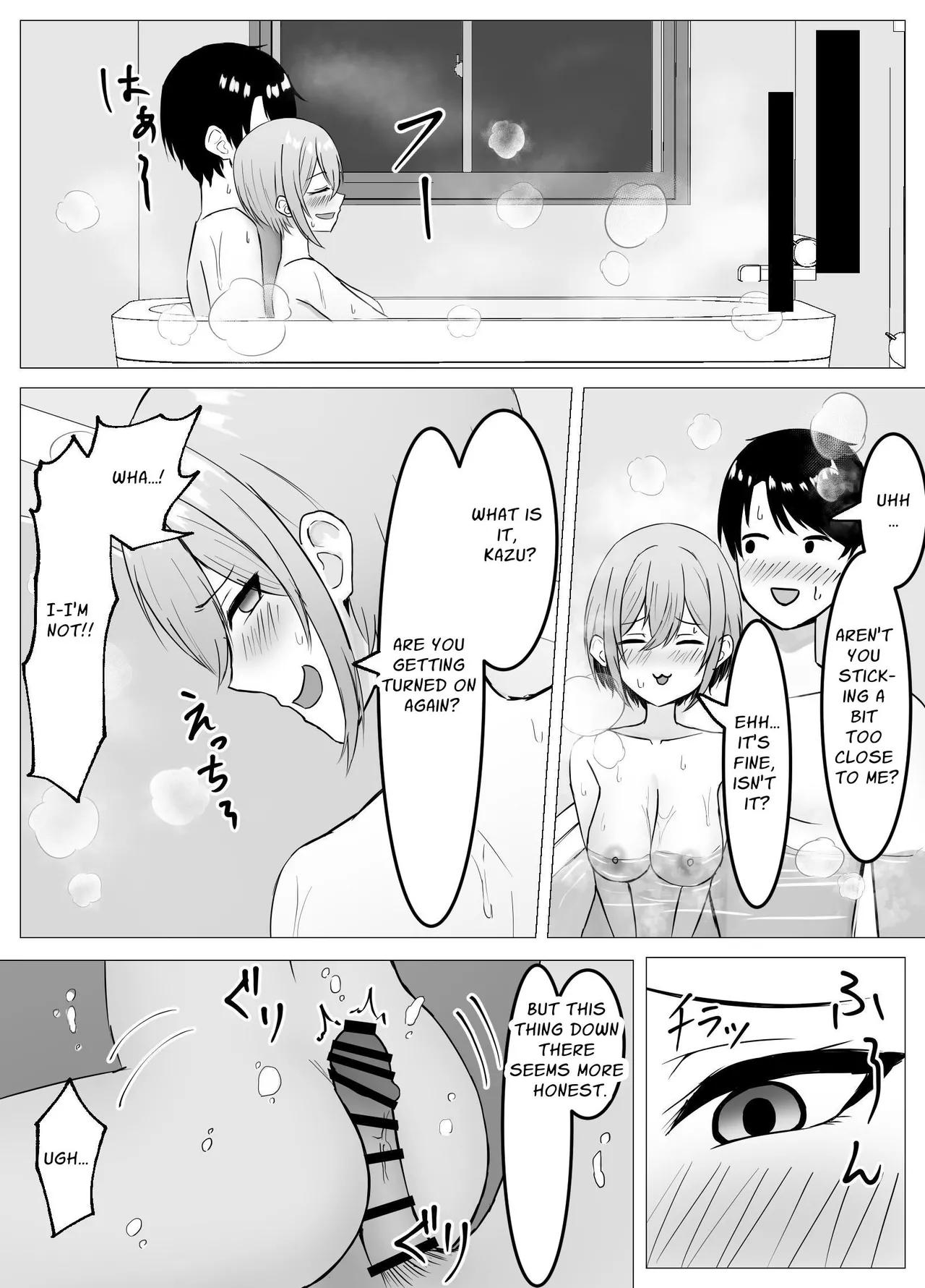 I Reunited With My Longtime Friend and Crossed the Line | Saikai shita Osananajimi to Issen o Koecchau Hanashi porn comic picture 37