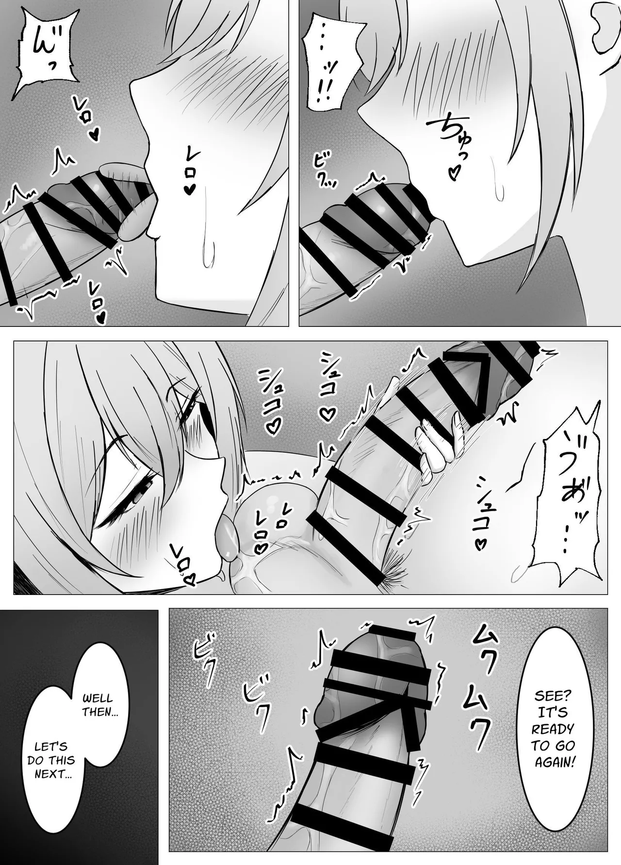 I Reunited With My Longtime Friend and Crossed the Line | Saikai shita Osananajimi to Issen o Koecchau Hanashi porn comic picture 43