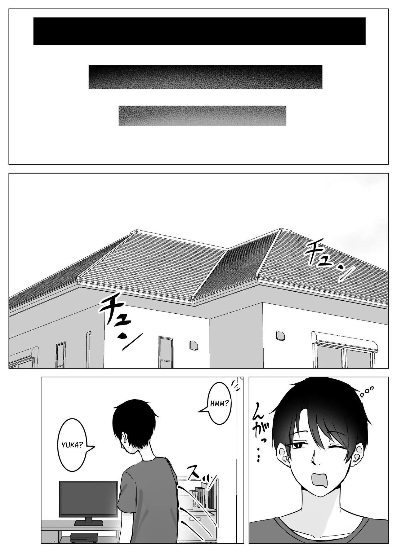 I Reunited With My Longtime Friend and Crossed the Line | Saikai shita Osananajimi to Issen o Koecchau Hanashi porn comic picture 51