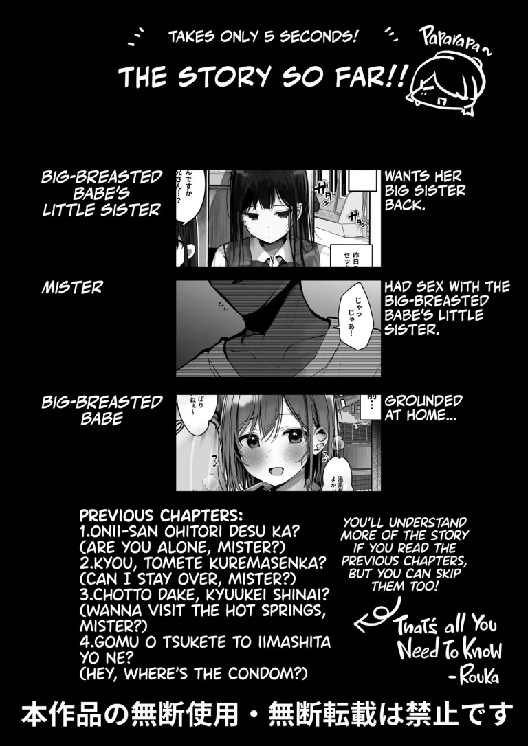 I said NO Mister! | Kyou wa Damette Iimashita yo ne... porn comic picture 4