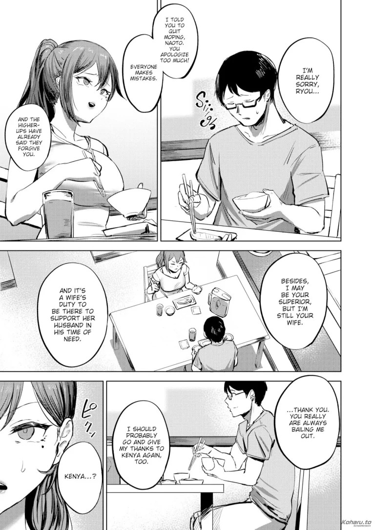 I Swear I'll Protect You porn comic picture 3