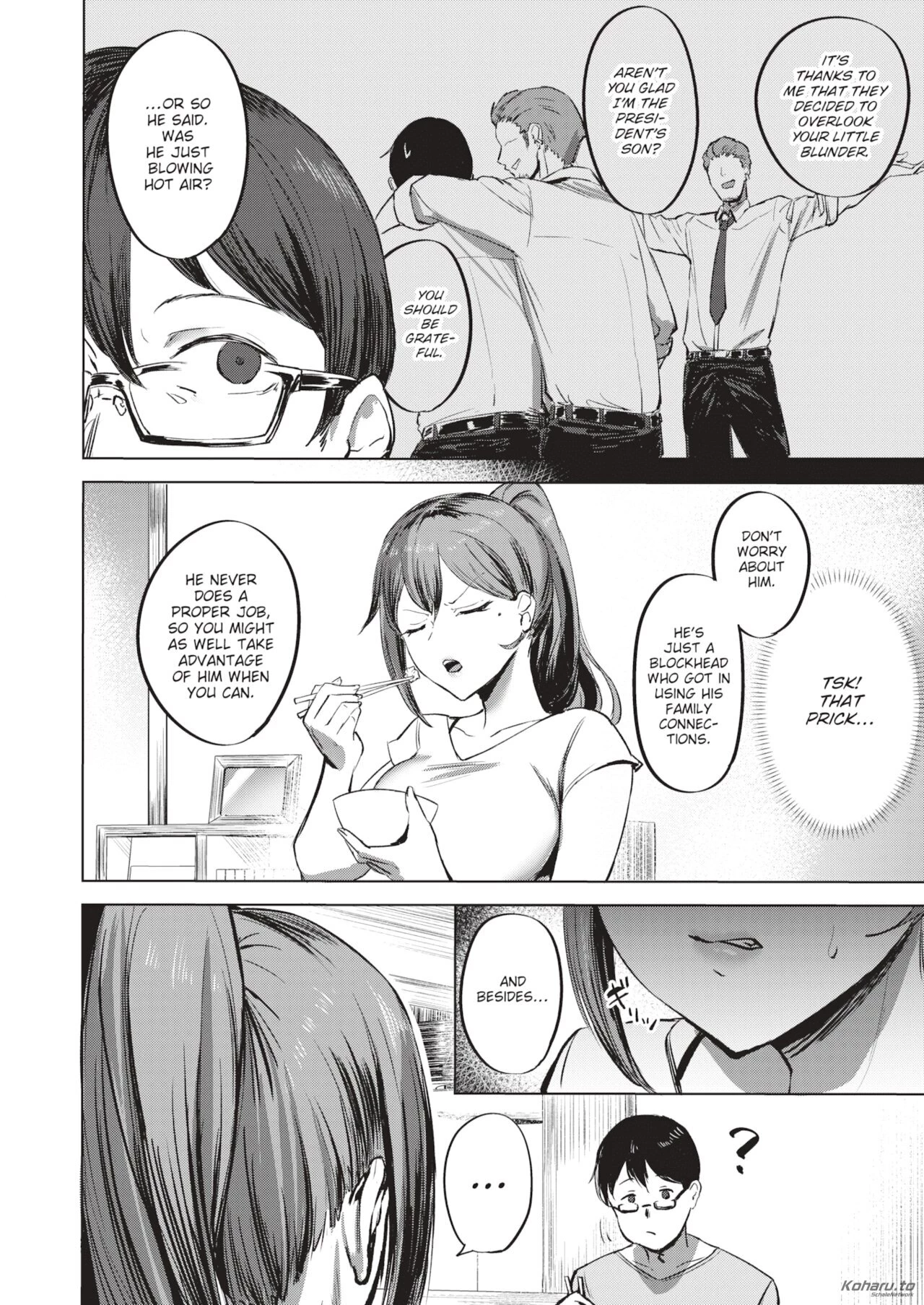 I Swear I'll Protect You porn comic picture 4
