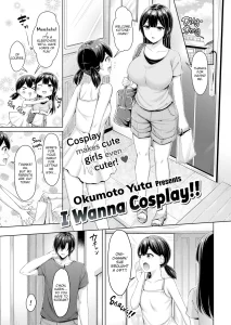 I Wanna Cosplay!! porn comic picture 1