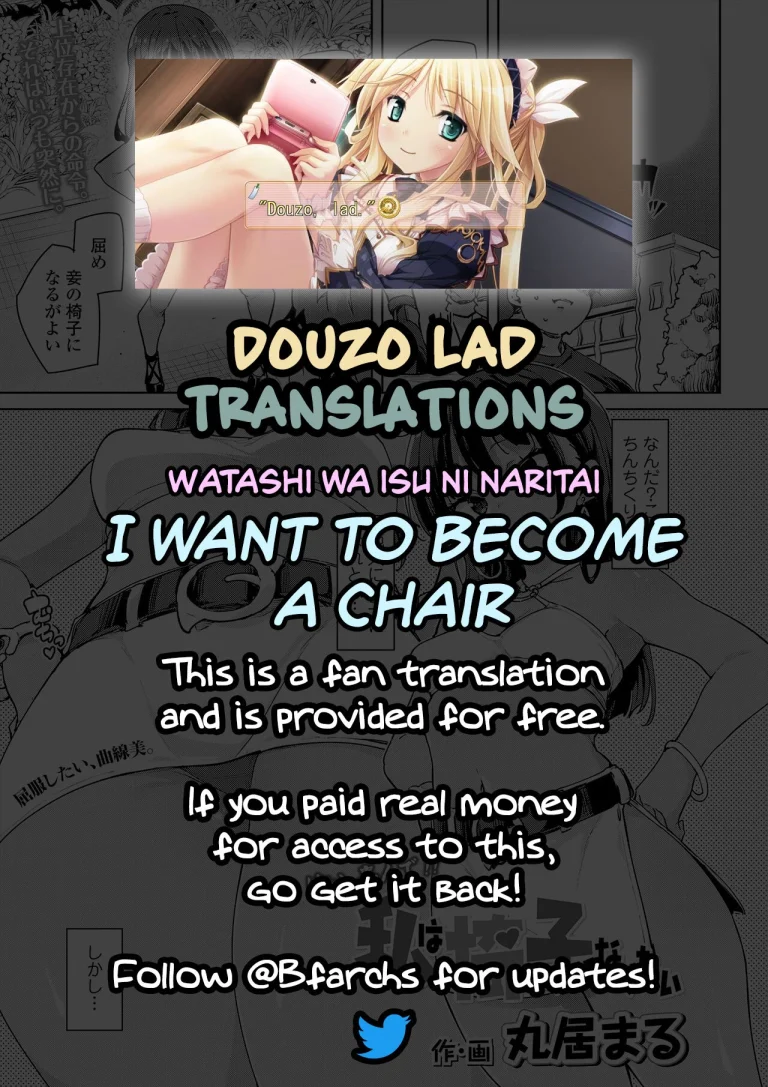 I Want to Become A Chair | Watashi wa Isu ni Naritai porn comic picture 25