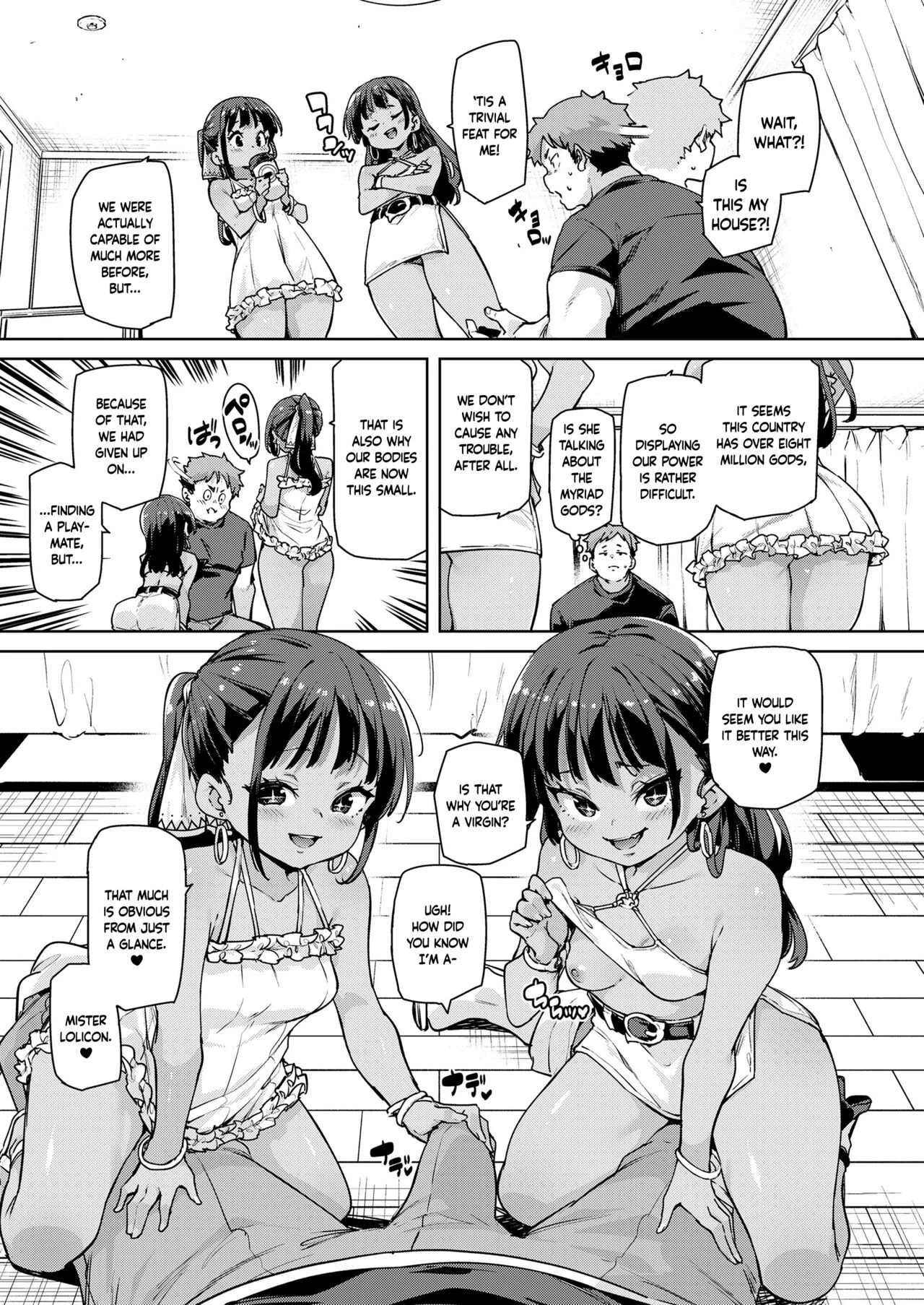 I Want to Become A Chair | Watashi wa Isu ni Naritai porn comic picture 5