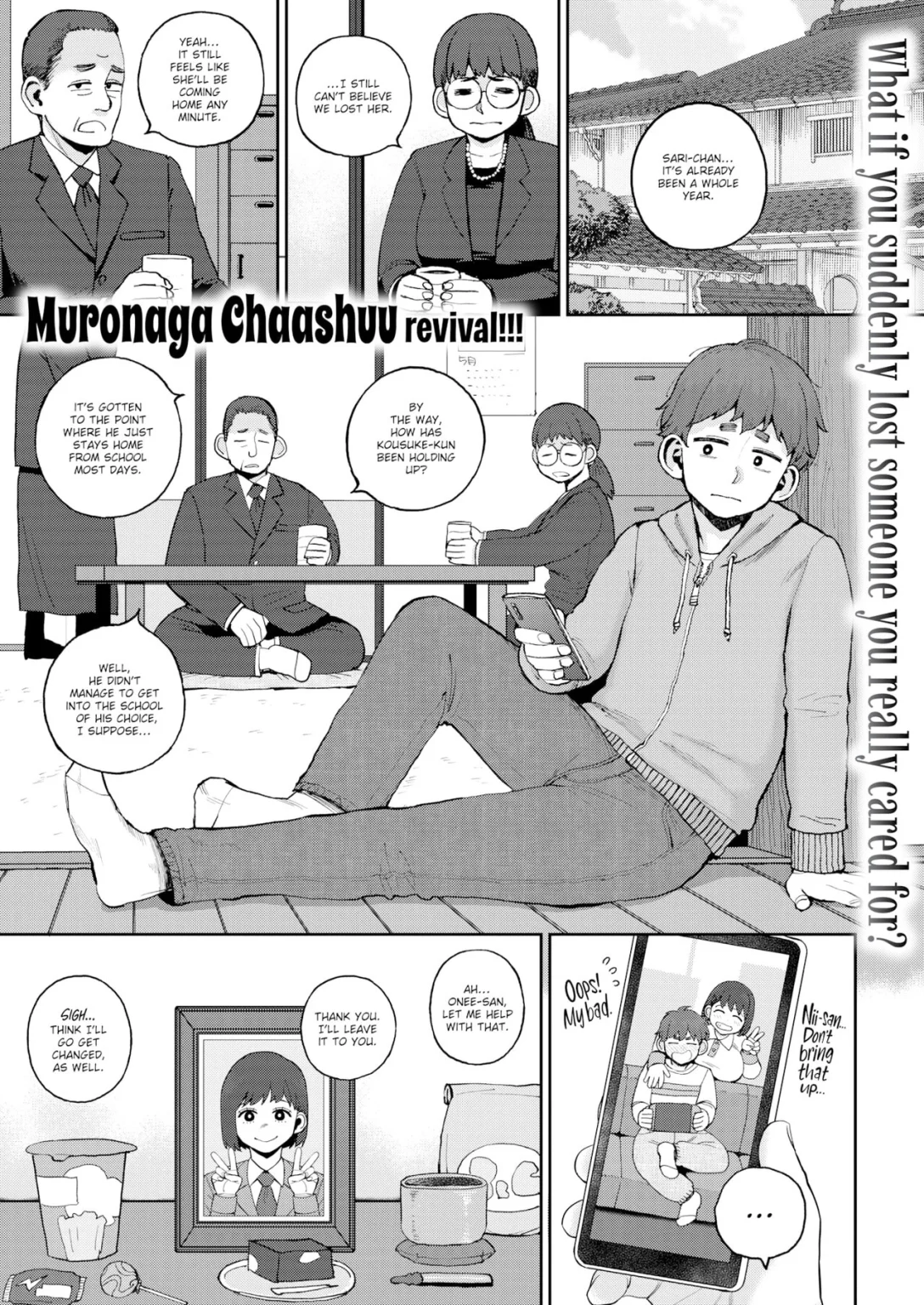 I Want to Let Sari-nee Pass On porn comic picture 1