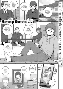 I Want to Let Sari-nee Pass On porn comic picture 1