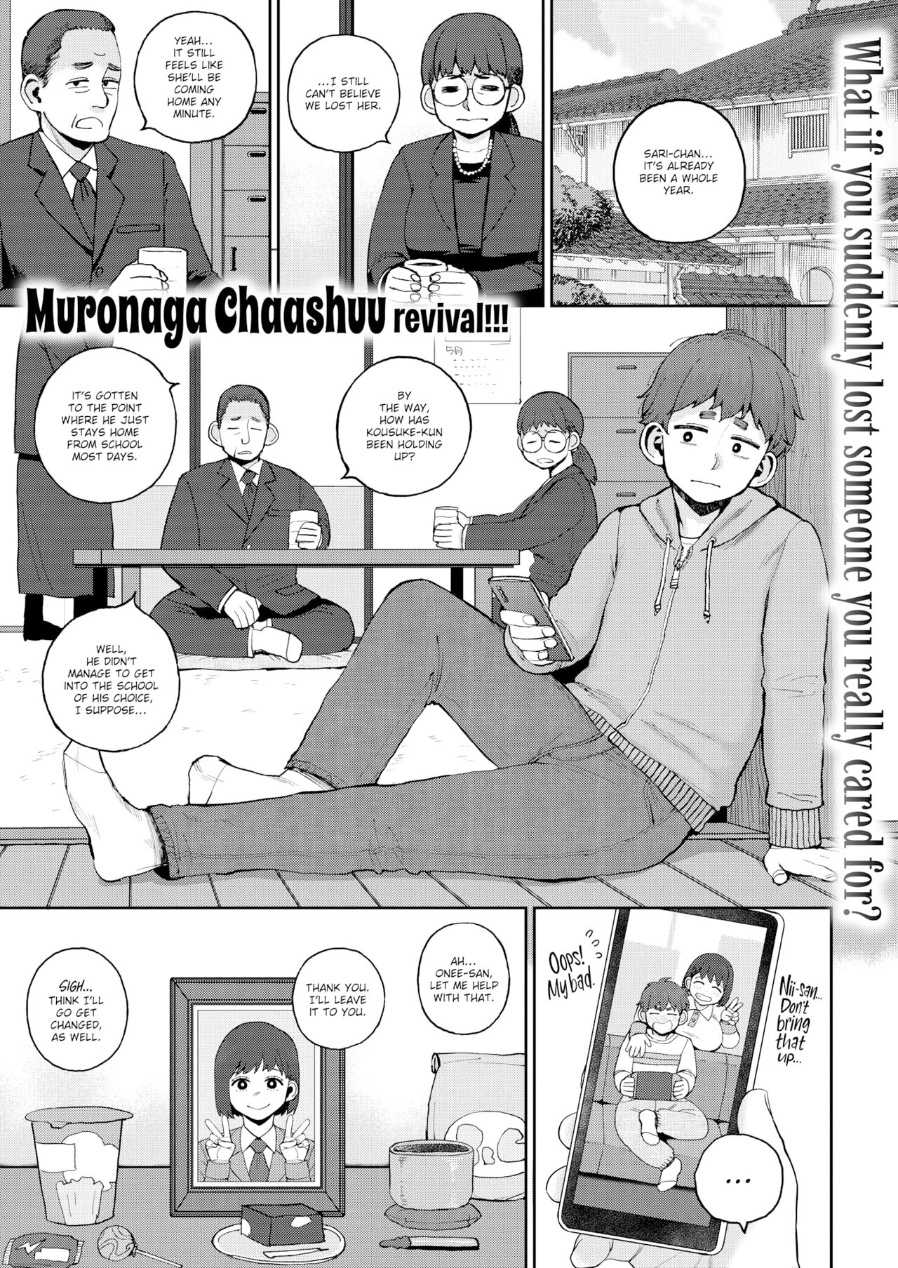 I Want to Let Sari-nee Pass On porn comic picture 1