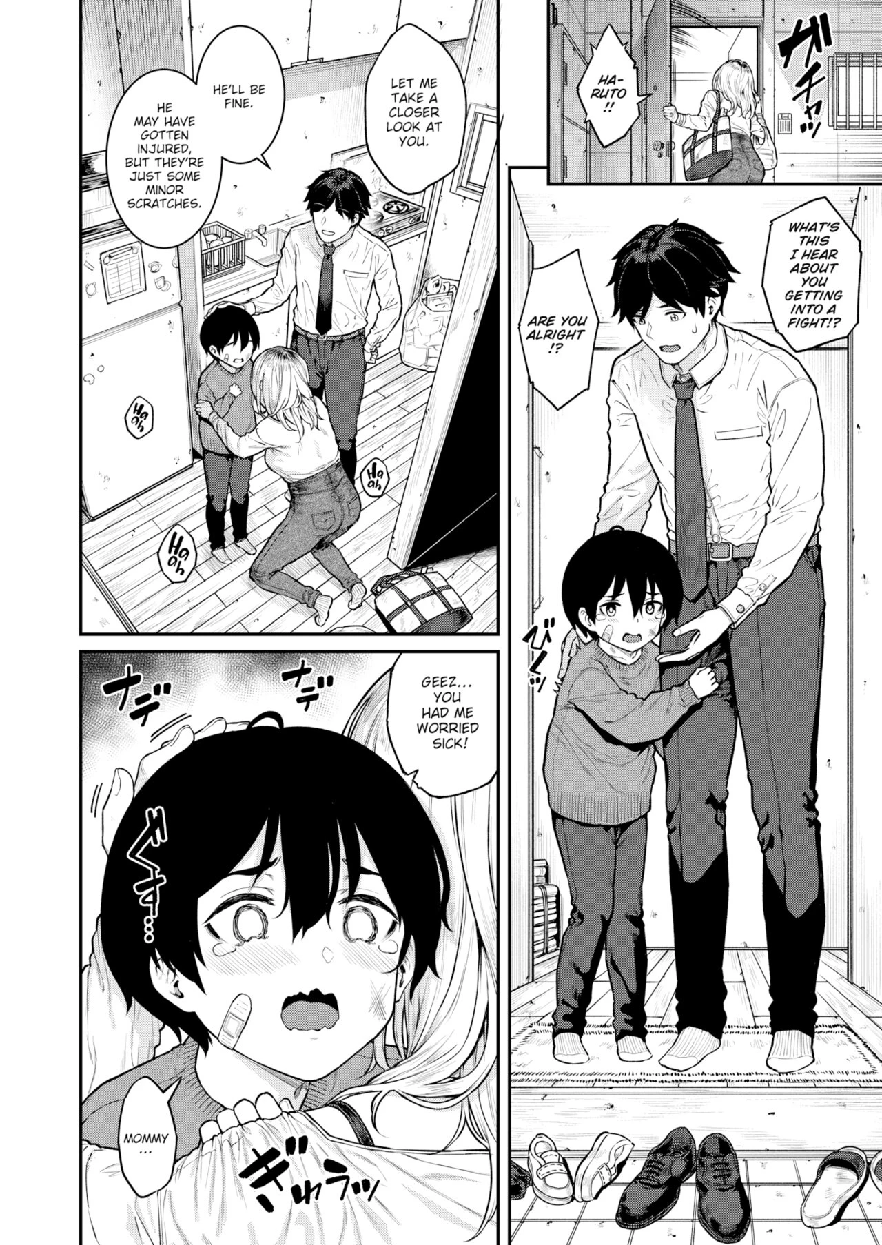 I Want to Pamper a Single Mother porn comic picture 2