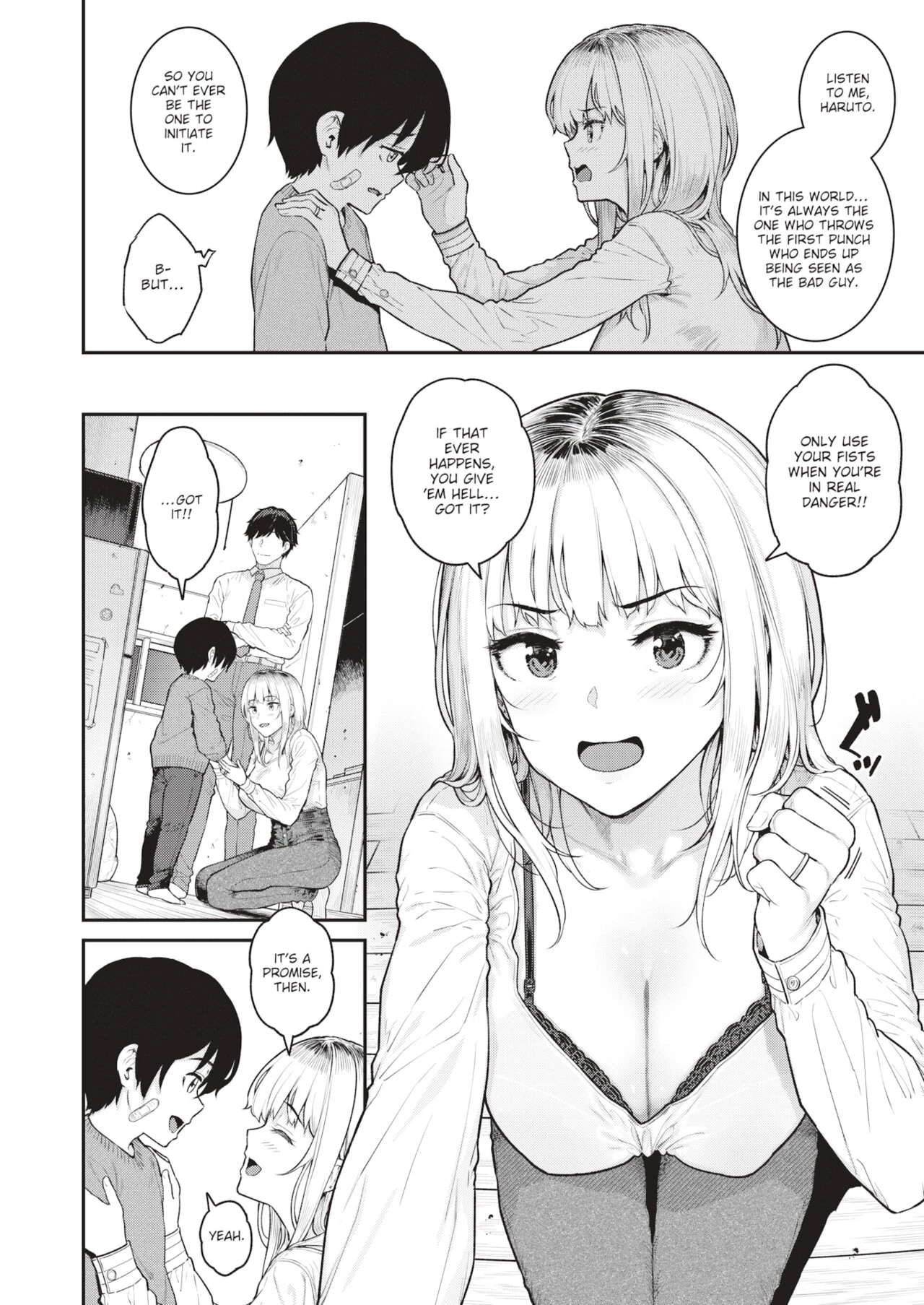 I Want to Pamper a Single Mother porn comic picture 4
