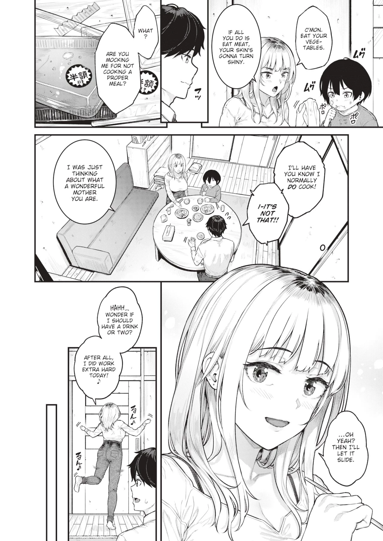 I Want to Pamper a Single Mother porn comic picture 6