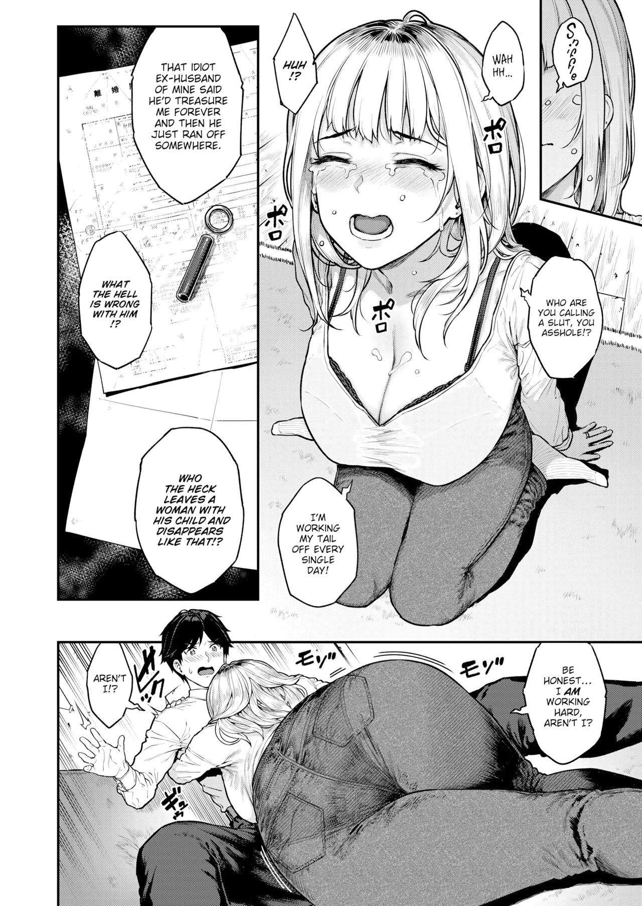 I Want to Pamper a Single Mother porn comic picture 8