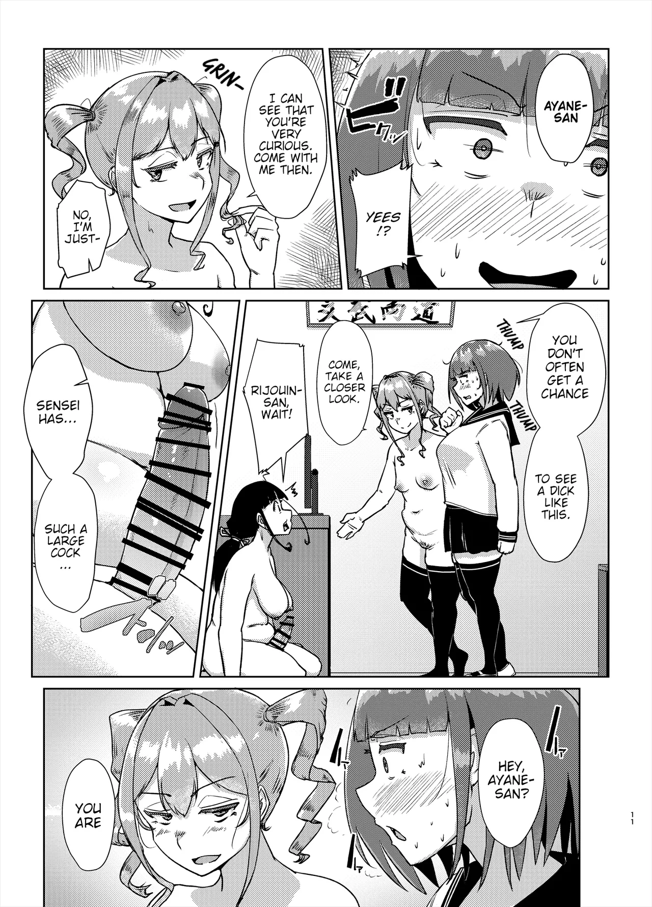 I Want You To Plow Me With Your Dick, Sensei! Part 2 | Sensei no Ochinchin, Watakushi ni Bussashite Kudasaimashi! 2 porn comic picture 10