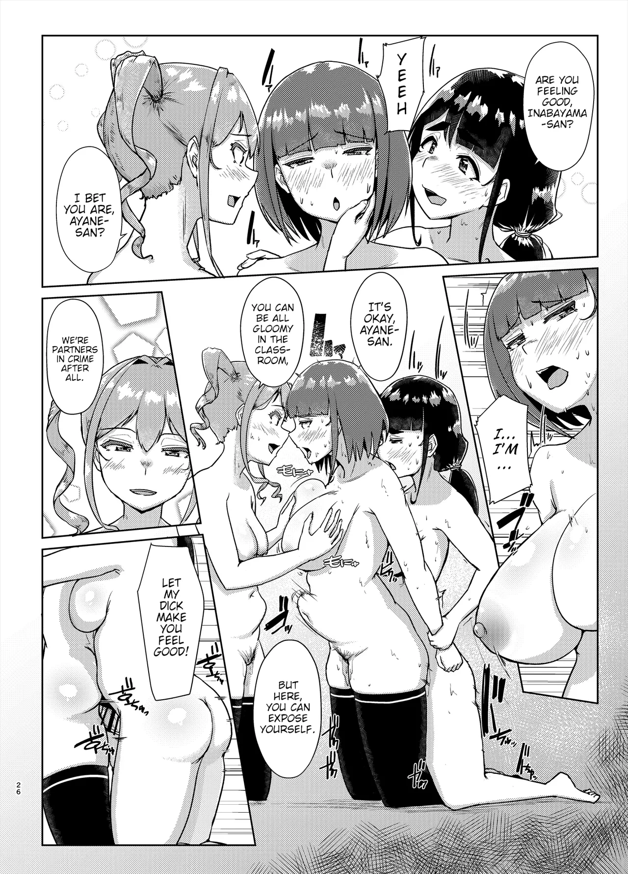 I Want You To Plow Me With Your Dick, Sensei! Part 2 | Sensei no Ochinchin, Watakushi ni Bussashite Kudasaimashi! 2 porn comic picture 25