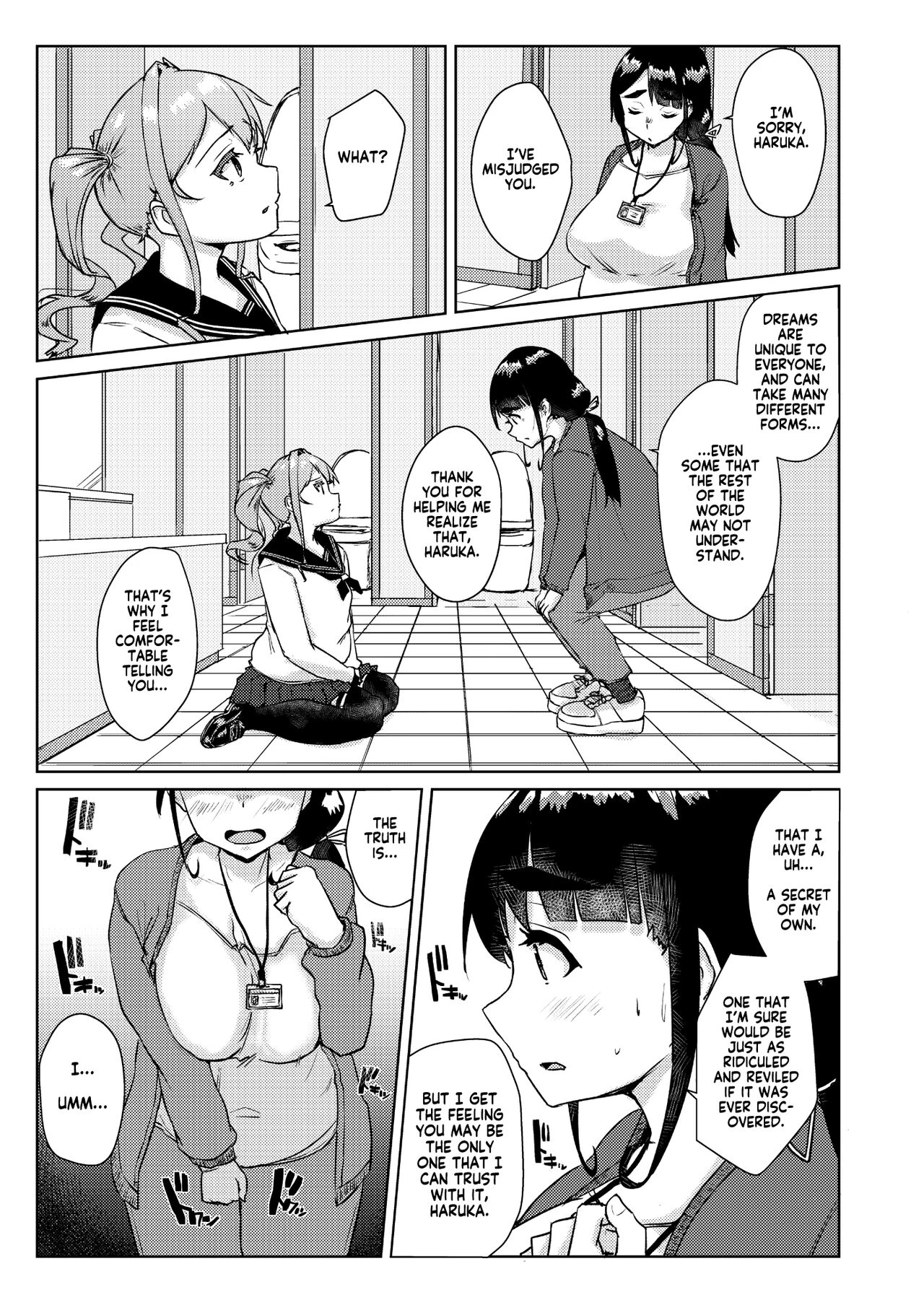 I Want You To Plow Me With Your Dick, Sensei! | Sensei no Ochinchin, Watakushi ni Bussashite Kudasaimashi! porn comic picture 10