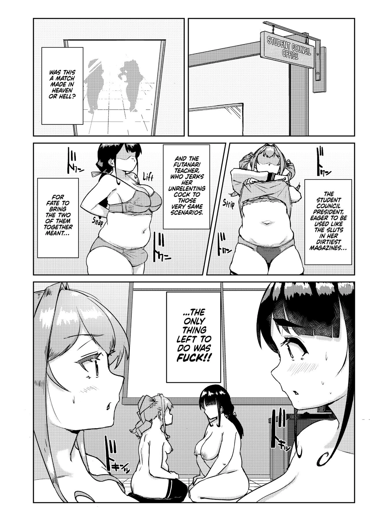 I Want You To Plow Me With Your Dick, Sensei! | Sensei no Ochinchin, Watakushi ni Bussashite Kudasaimashi! porn comic picture 13