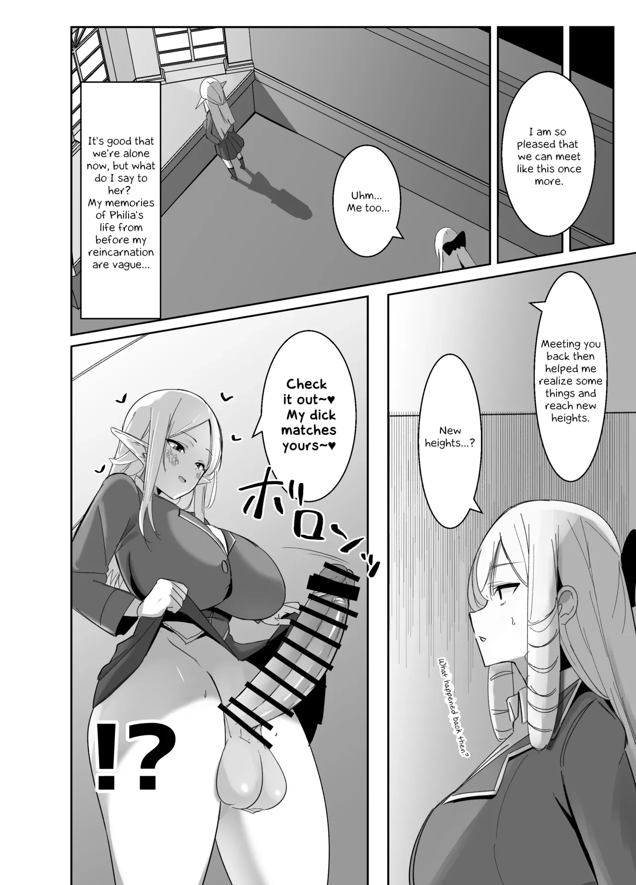 I was reincarnated as a villainess in an otome Game who was a futanari in her backstory~ 2 | Otome Game no Akuyaku Reijou ni Tensei Shitara Ura Settei de Futanari deshita porn comic picture 17