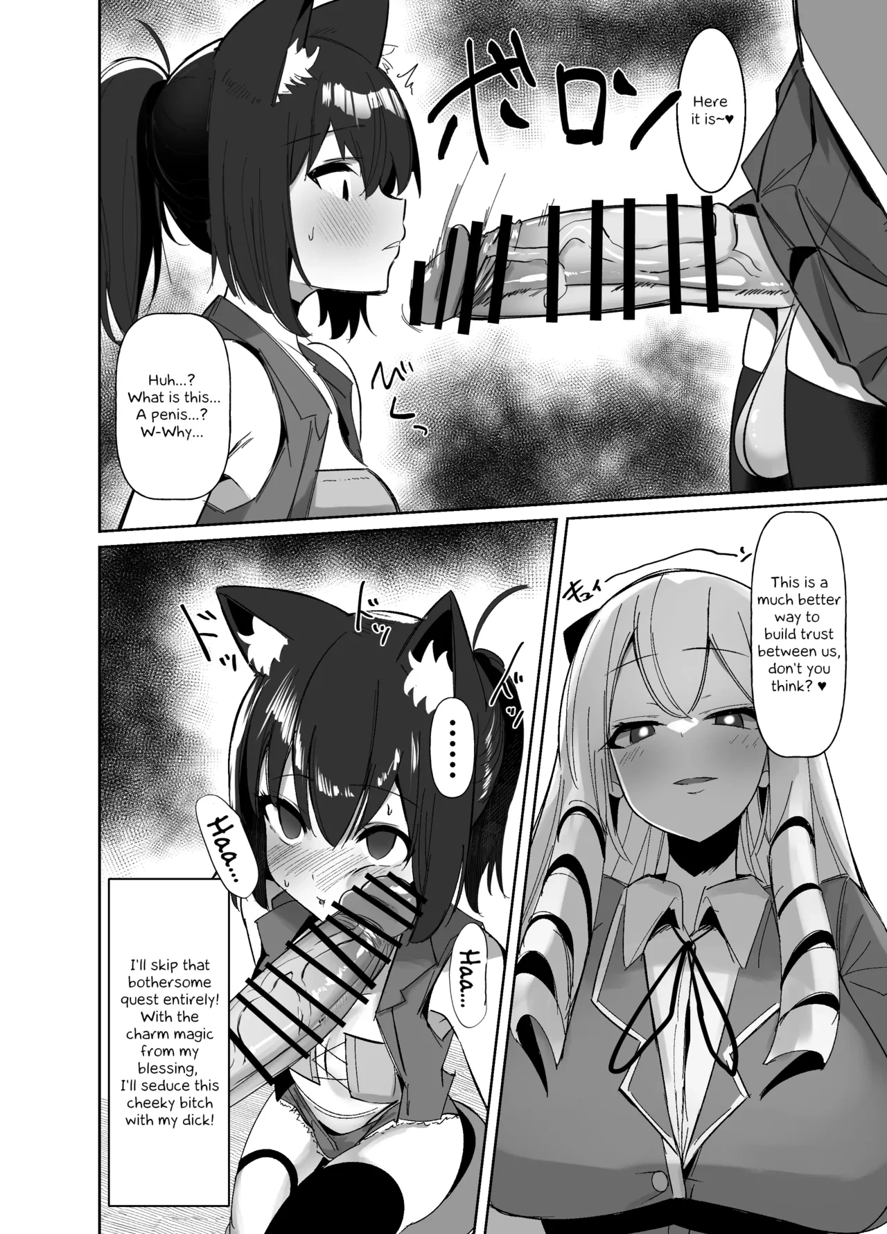 I was reincarnated as a villainess in an otome Game who was a futanari in her backstory~ 2 | Otome Game no Akuyaku Reijou ni Tensei Shitara Ura Settei de Futanari deshita porn comic picture 7