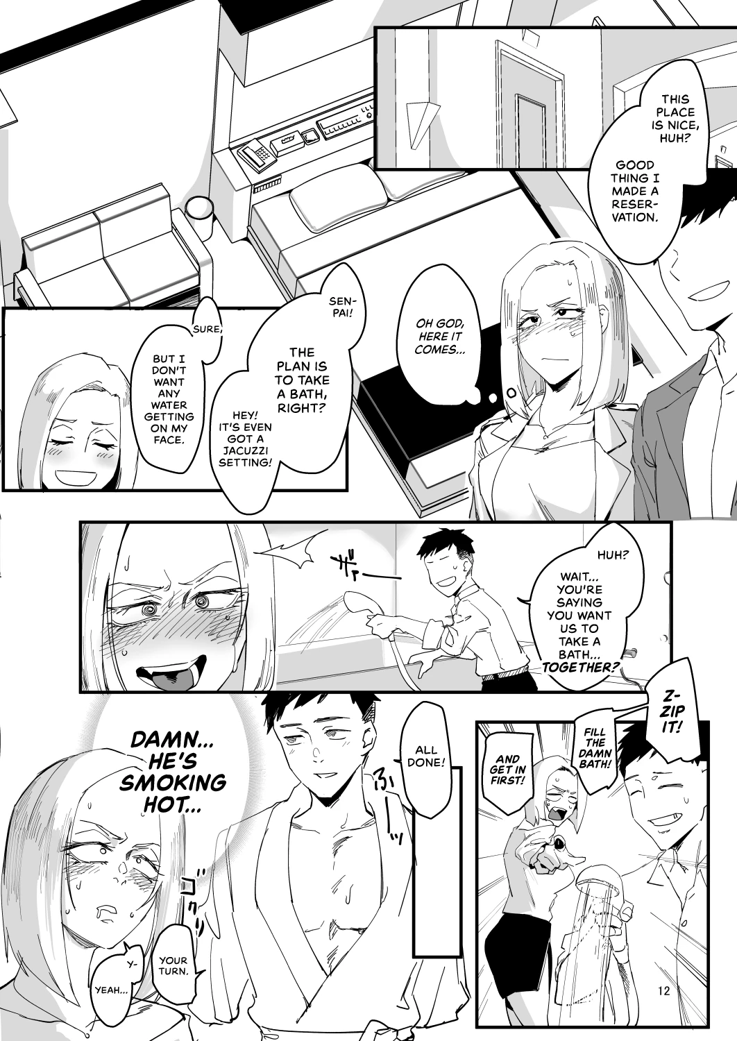 I Will... | Atashi ga.... porn comic picture 11