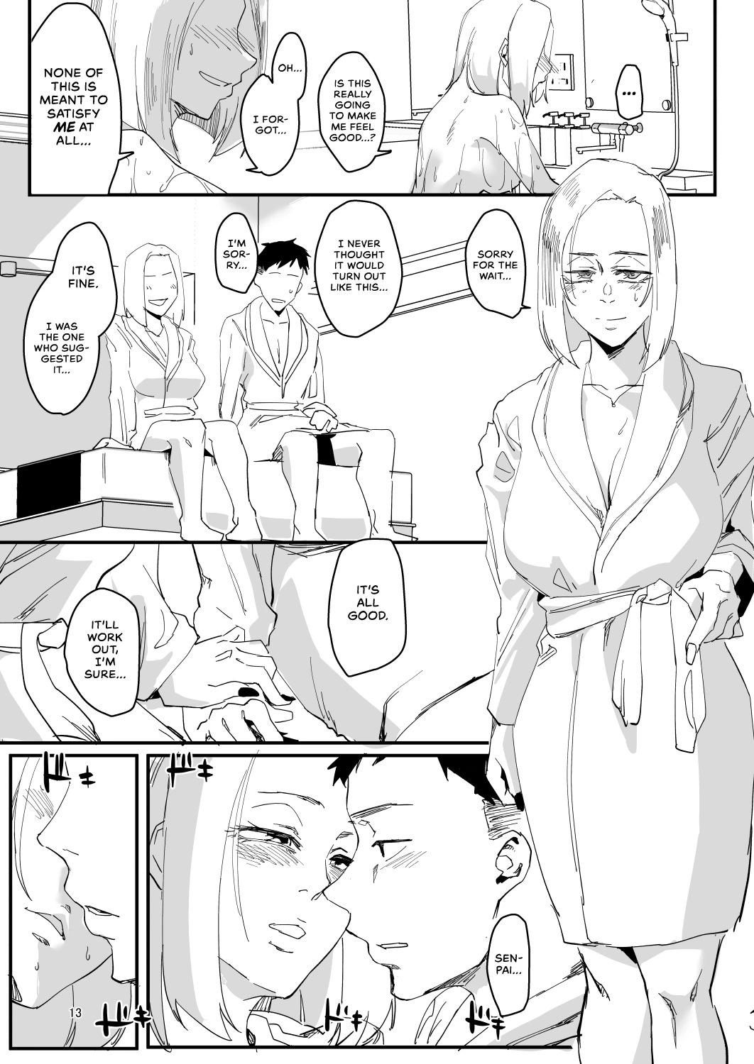 I Will... | Atashi ga.... porn comic picture 12