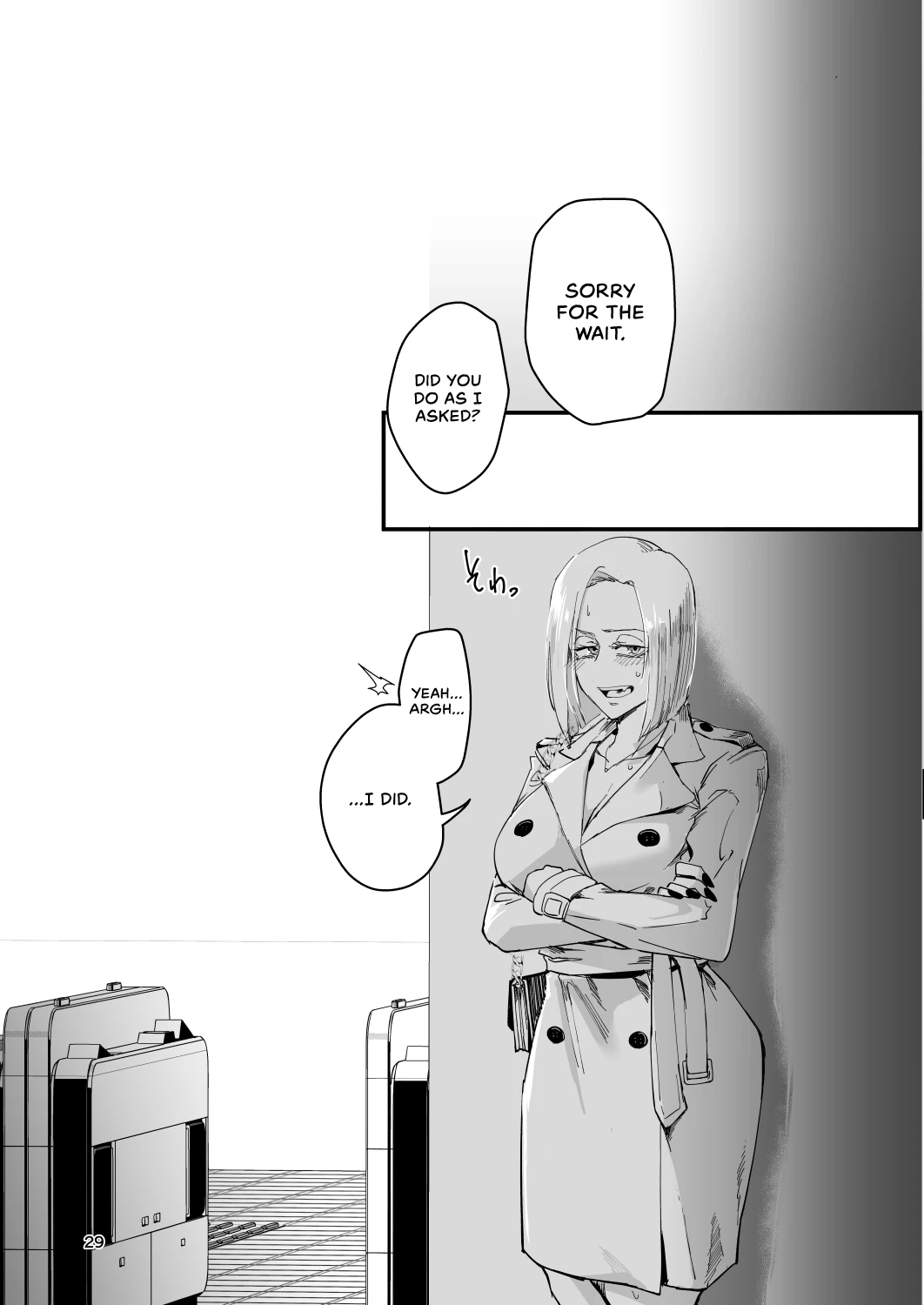 I Will... | Atashi ga.... porn comic picture 28