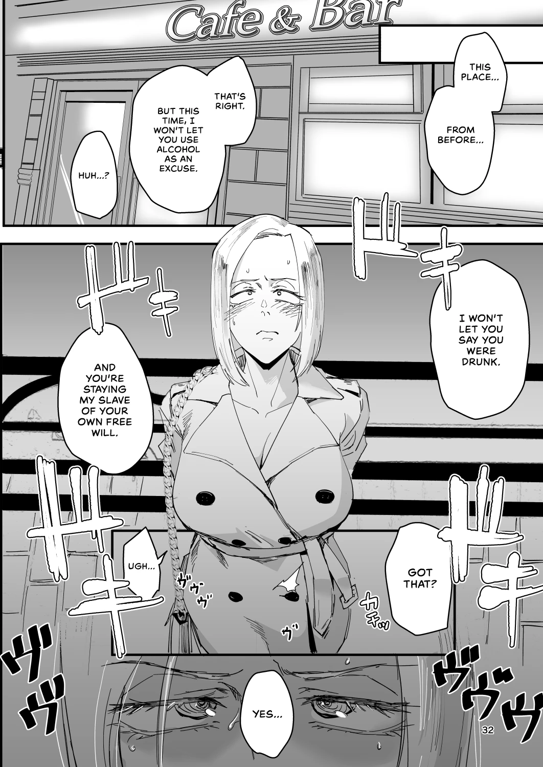 I Will... | Atashi ga.... porn comic picture 31