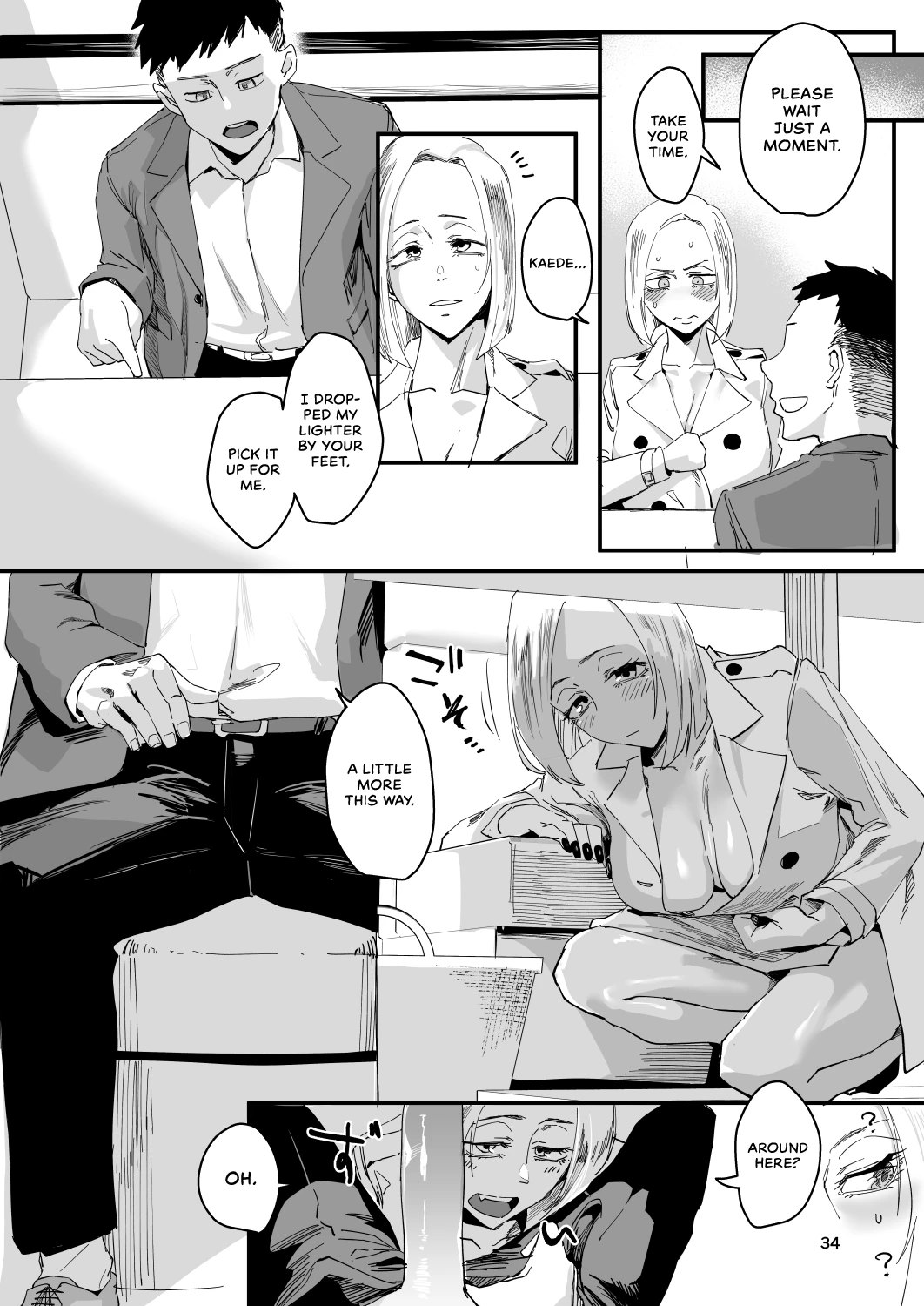 I Will... | Atashi ga.... porn comic picture 33