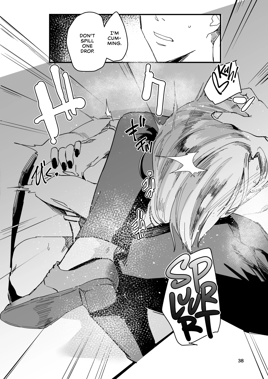 I Will... | Atashi ga.... porn comic picture 37