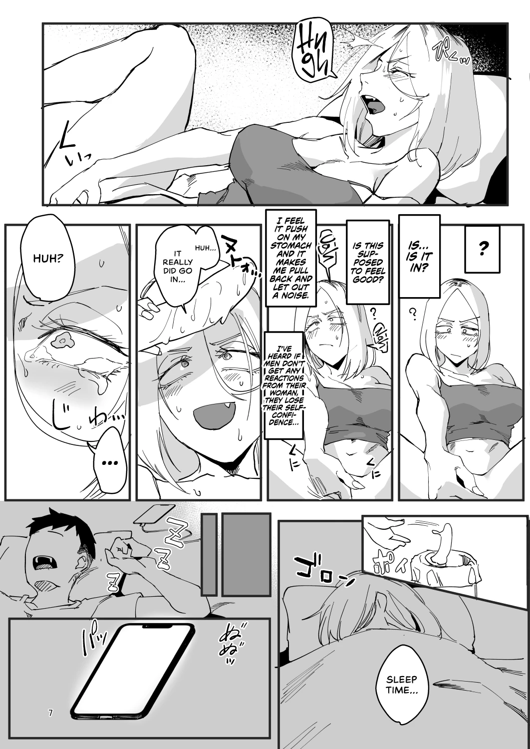 I Will... | Atashi ga.... porn comic picture 6