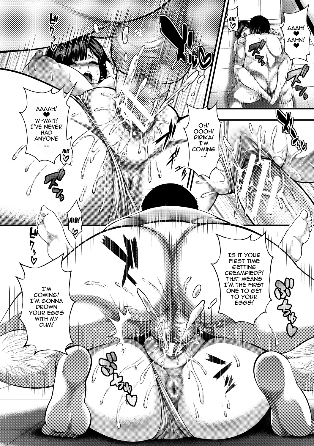 I Wonder If I Can Creampie 100 Girls | Nakadashi 100-nin Dekiru Kana porn comic picture 112