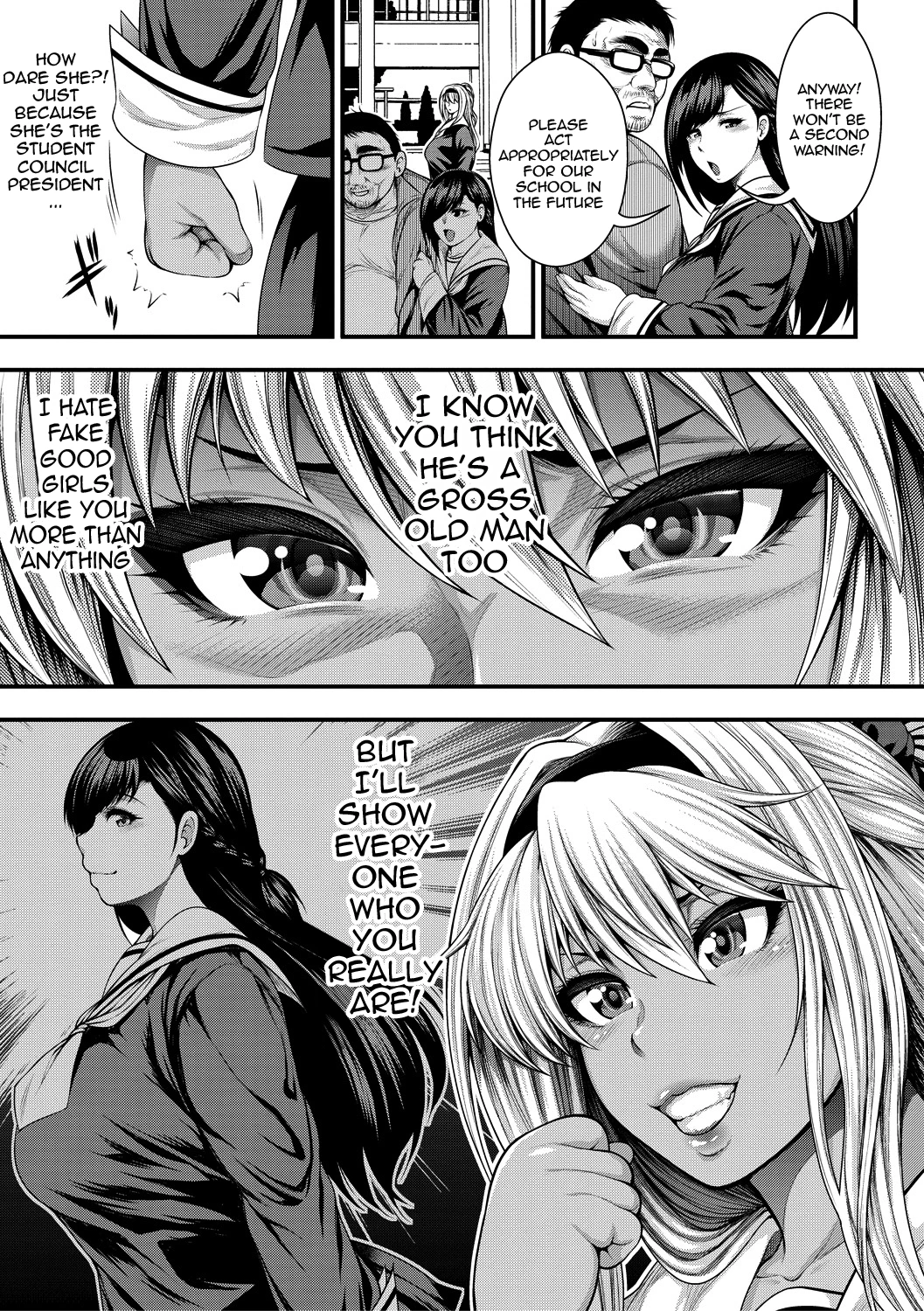 I Wonder If I Can Creampie 100 Girls | Nakadashi 100-nin Dekiru Kana porn comic picture 119