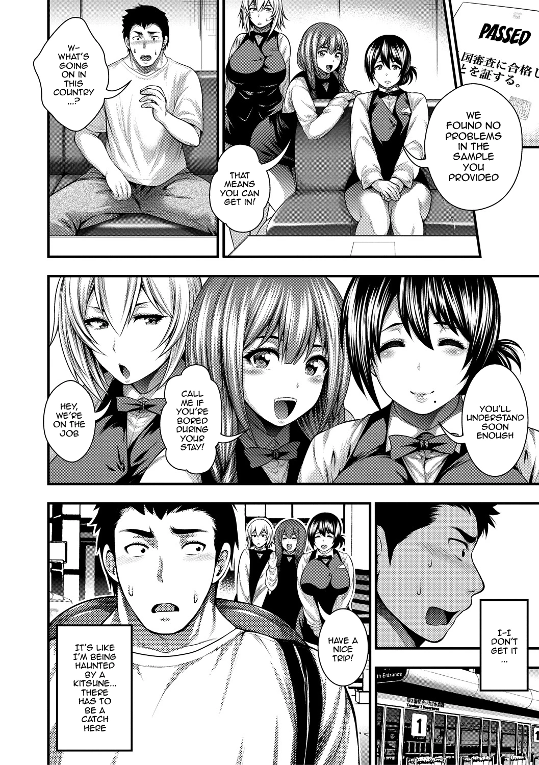 I Wonder If I Can Creampie 100 Girls | Nakadashi 100-nin Dekiru Kana porn comic picture 12