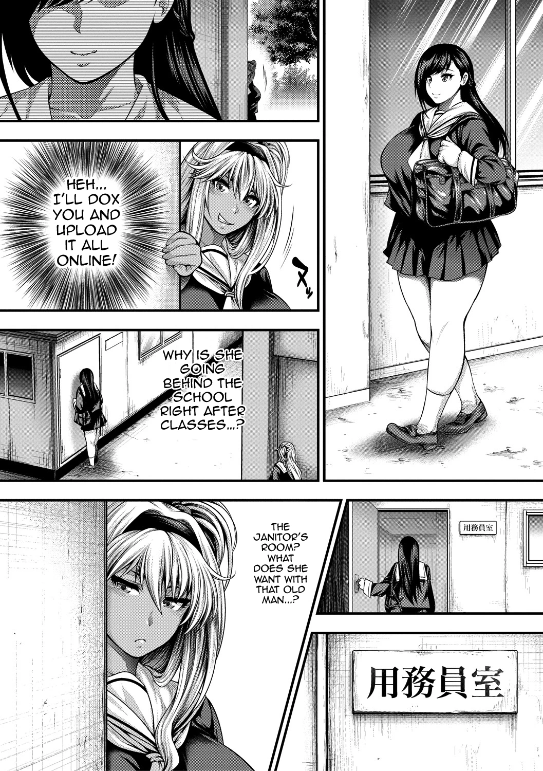 I Wonder If I Can Creampie 100 Girls | Nakadashi 100-nin Dekiru Kana porn comic picture 120
