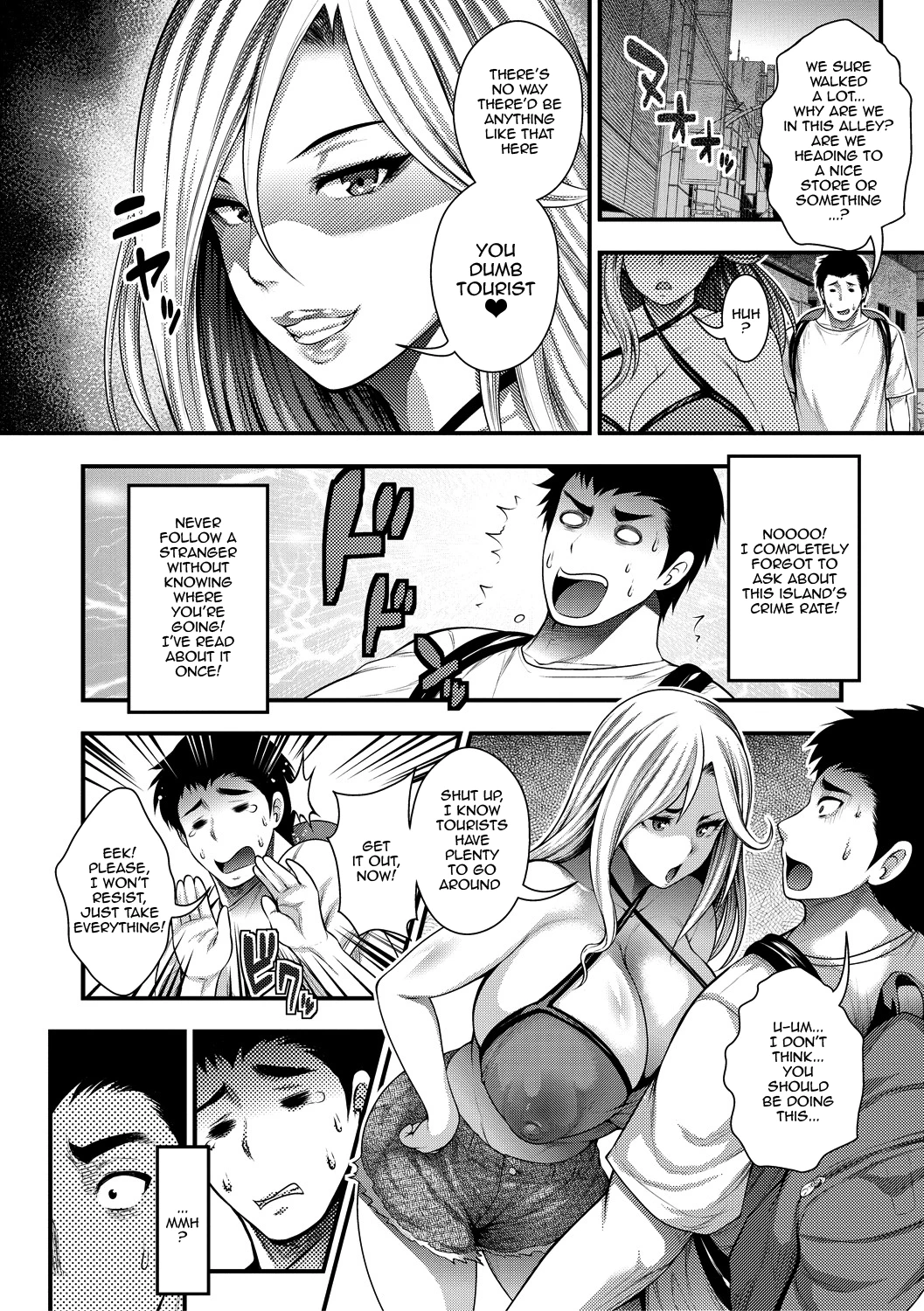 I Wonder If I Can Creampie 100 Girls | Nakadashi 100-nin Dekiru Kana porn comic picture 14