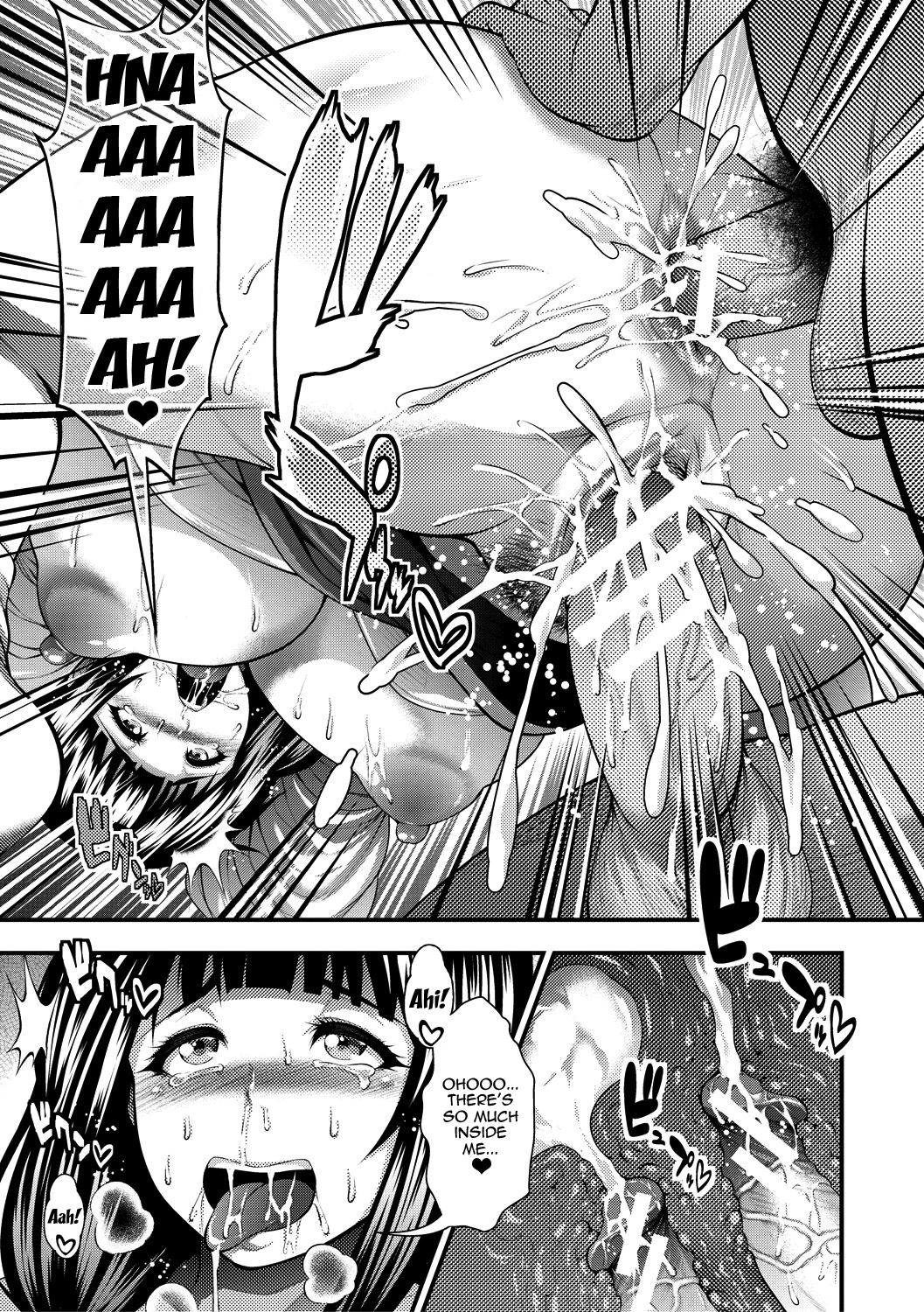 I Wonder If I Can Creampie 100 Girls | Nakadashi 100-nin Dekiru Kana porn comic picture 167