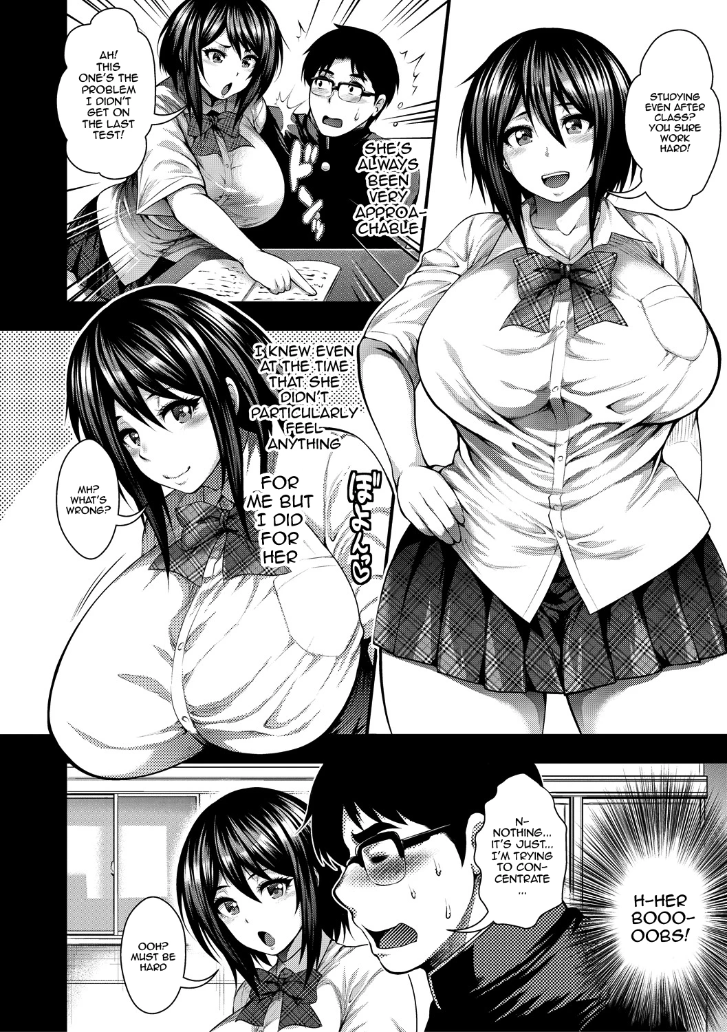 I Wonder If I Can Creampie 100 Girls | Nakadashi 100-nin Dekiru Kana porn comic picture 172