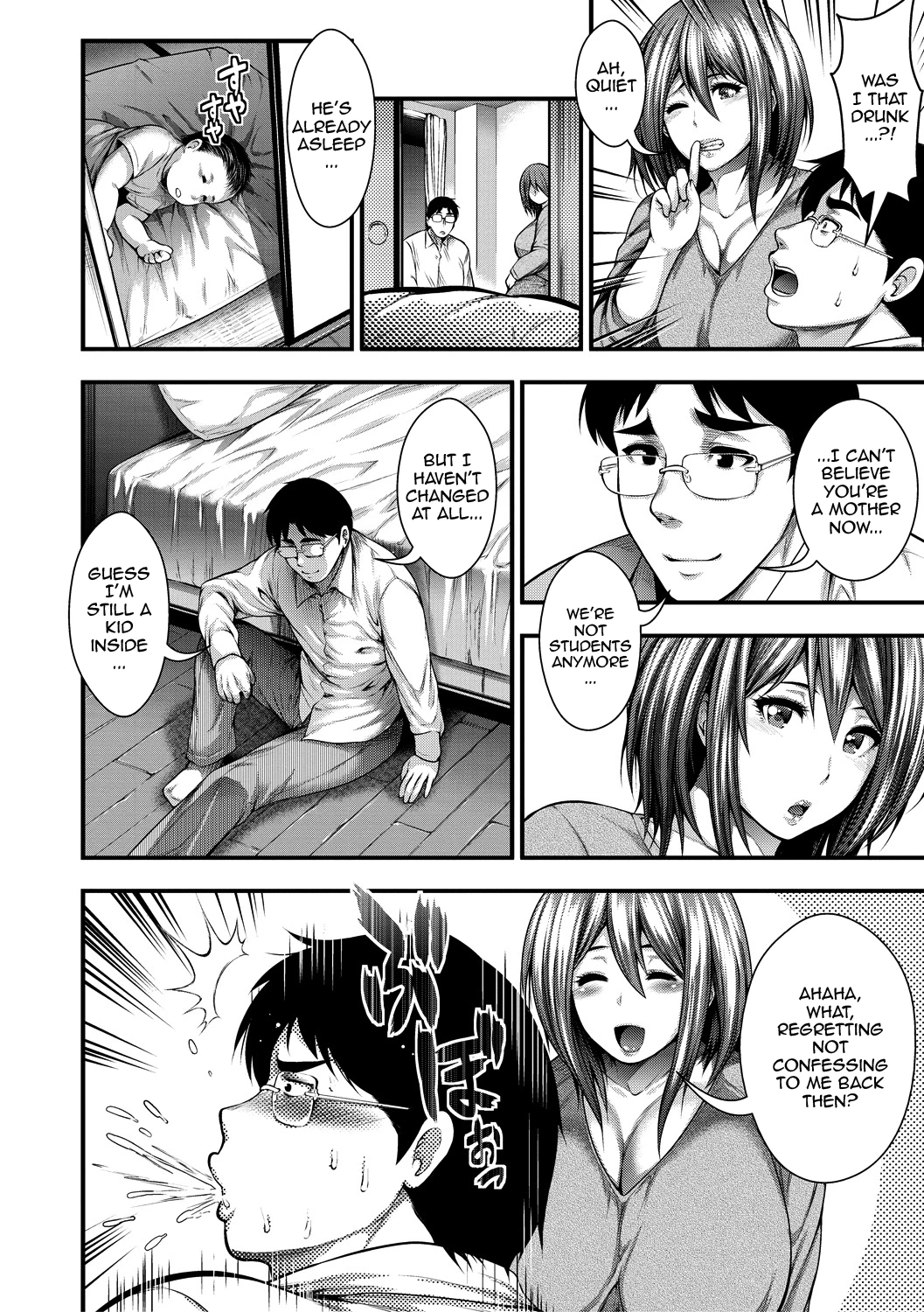 I Wonder If I Can Creampie 100 Girls | Nakadashi 100-nin Dekiru Kana porn comic picture 176