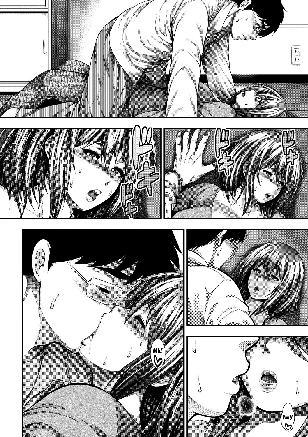 I Wonder If I Can Creampie 100 Girls | Nakadashi 100-nin Dekiru Kana porn comic picture 178
