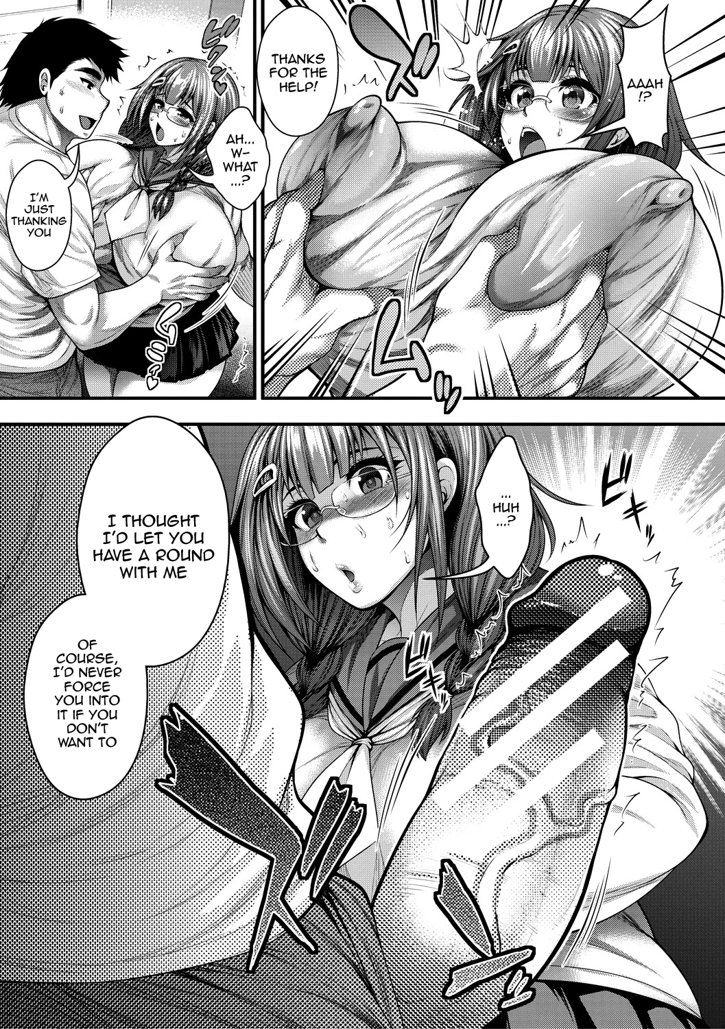 I Wonder If I Can Creampie 100 Girls | Nakadashi 100-nin Dekiru Kana porn comic picture 57