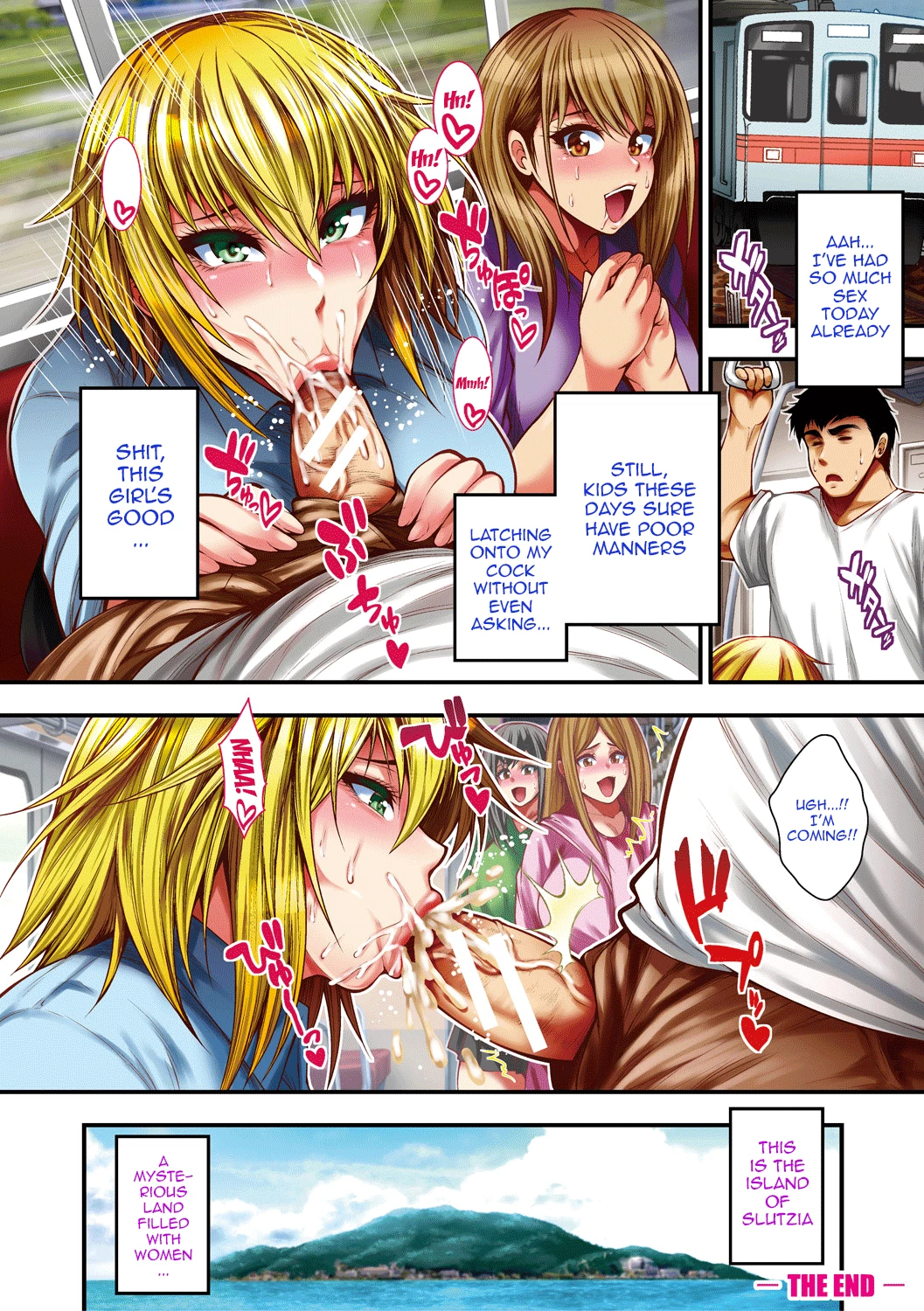 I Wonder If I Can Creampie 100 Girls | Nakadashi 100-nin Dekiru Kana porn comic picture 6
