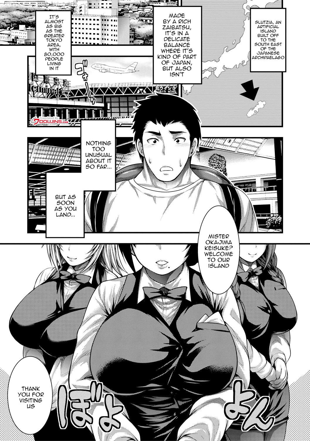 I Wonder If I Can Creampie 100 Girls | Nakadashi 100-nin Dekiru Kana porn comic picture 7