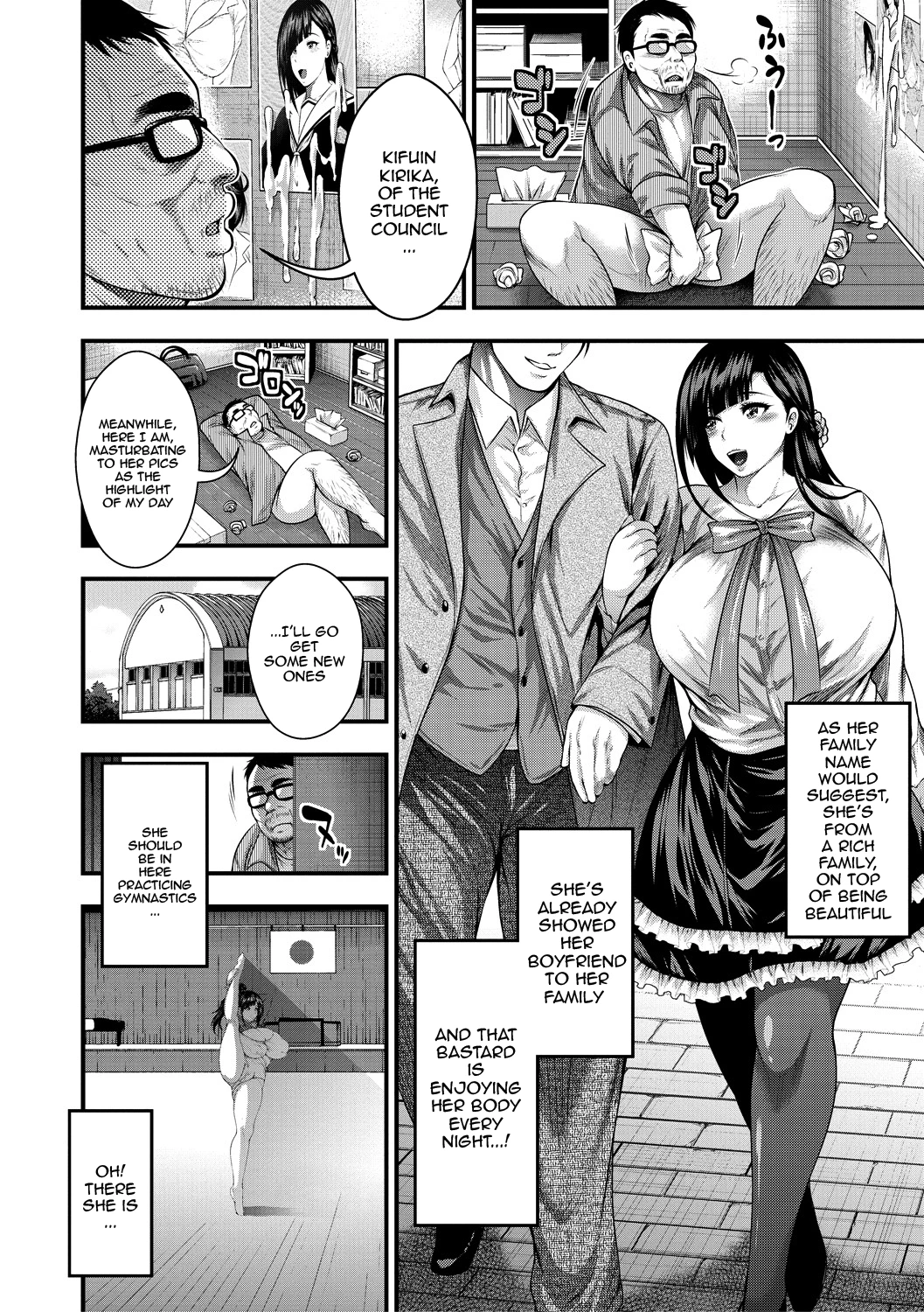 I Wonder If I Can Creampie 100 Girls | Nakadashi 100-nin Dekiru Kana porn comic picture 86