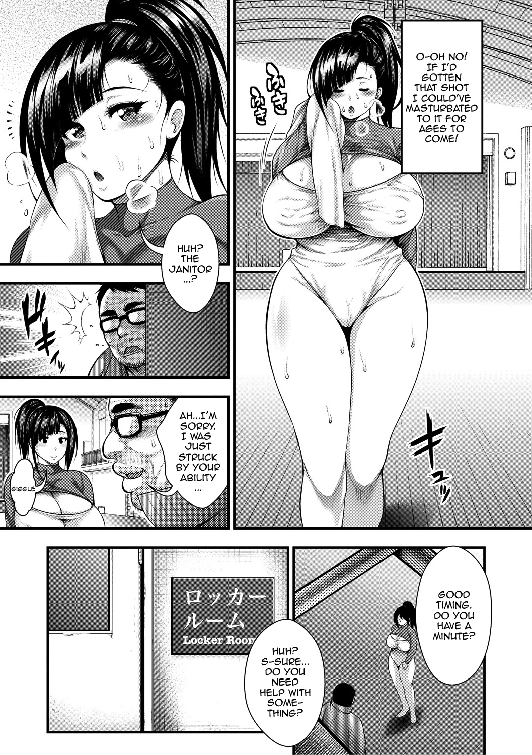 I Wonder If I Can Creampie 100 Girls | Nakadashi 100-nin Dekiru Kana porn comic picture 88