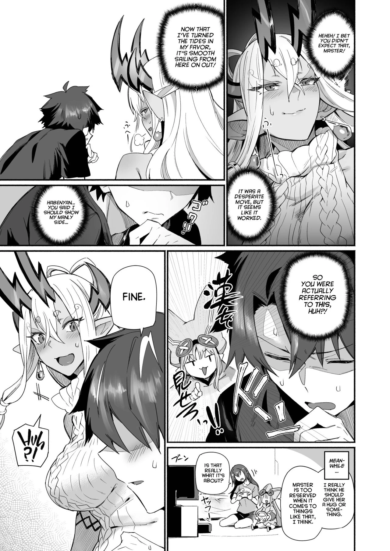 Ibuki Douji Wants to Be Pampered | Ibuki Douji wa Amaetai porn comic picture 10