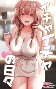 Icha Icha no Hibi porn comic picture 1